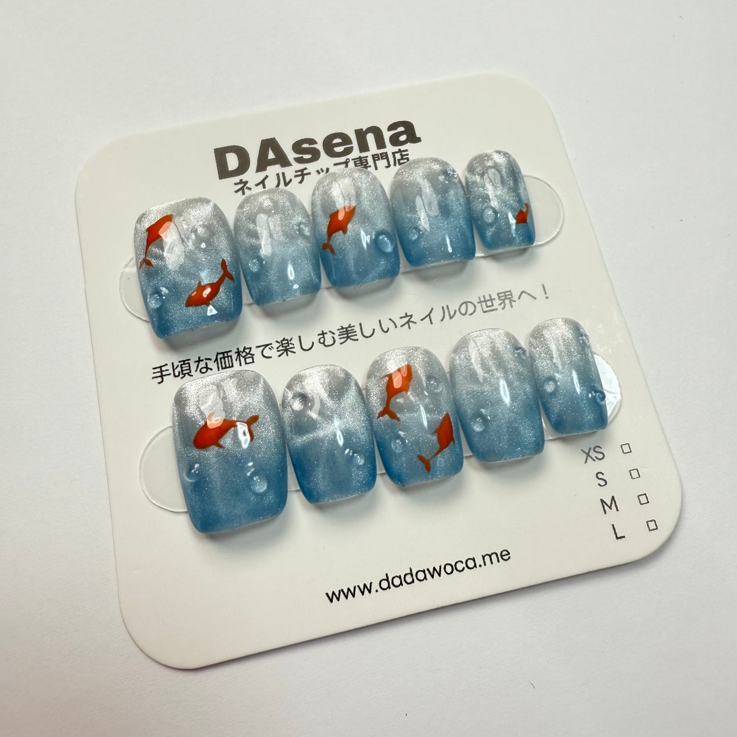 DAsena MAGIC PRESS NAIL TIPS DC-1853-0104