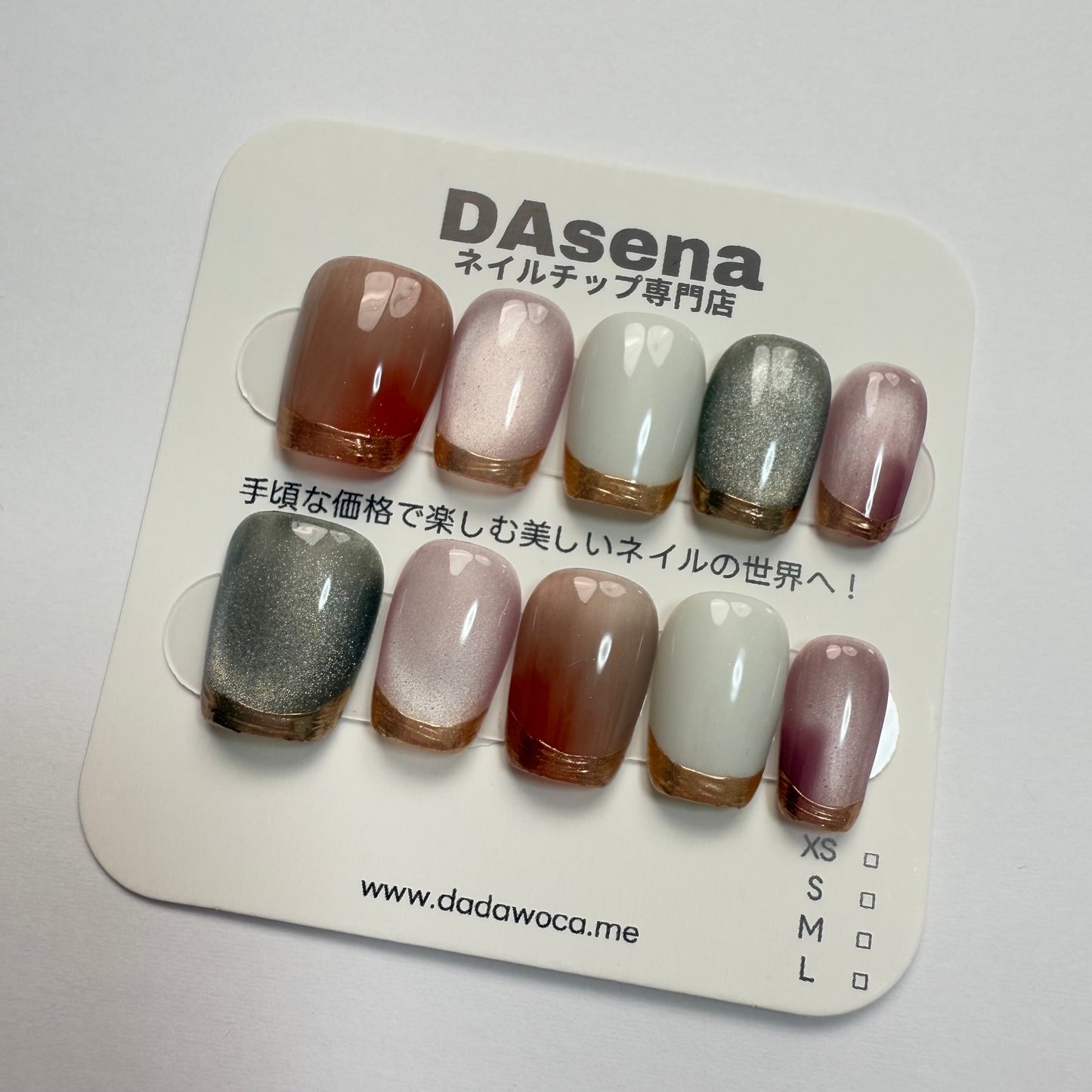 DAsena MAGIC PRESS NAIL TIPS DC-1048-0101A