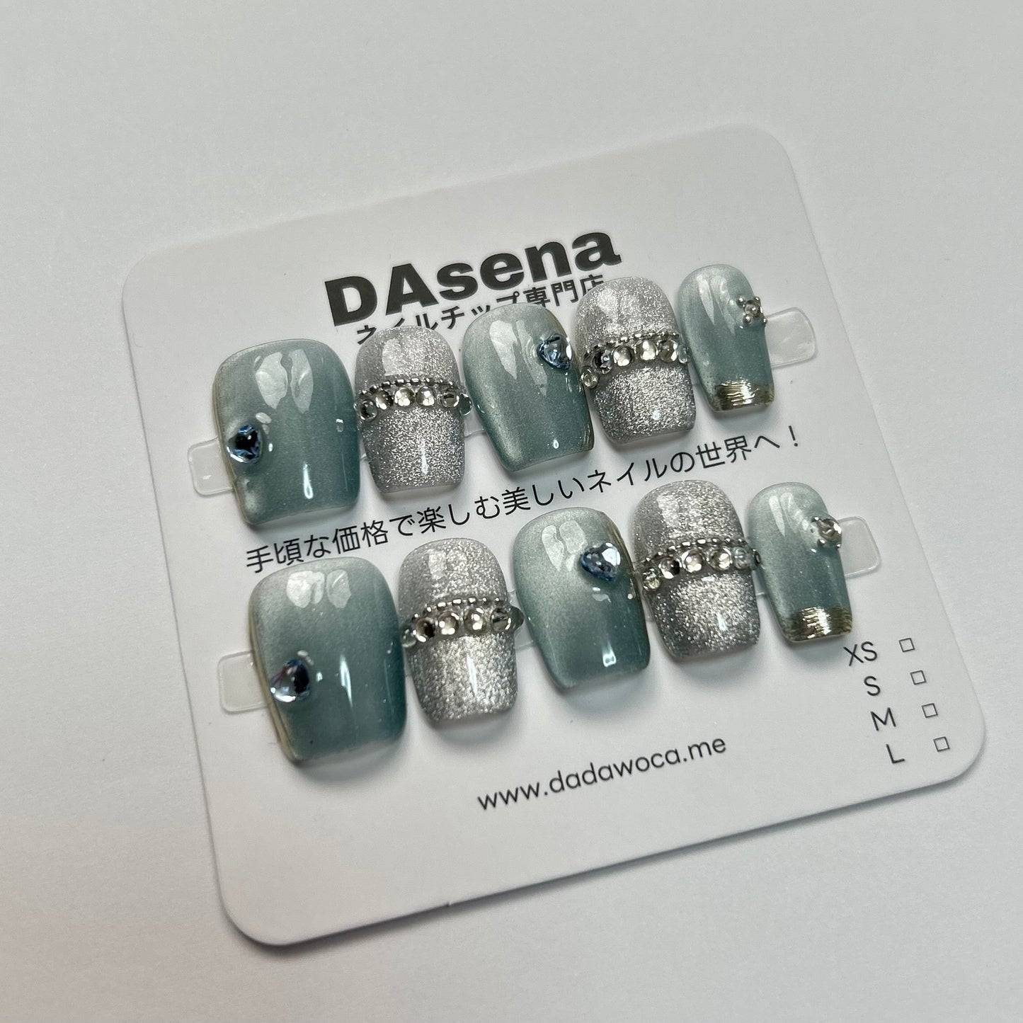 DAsena MAGIC PRESS NAIL TIPS DB-1719-0114B