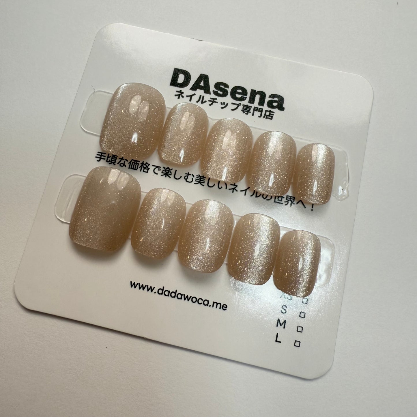 DAsena MAGIC PRESS NAIL TIPS DB-1021-0115