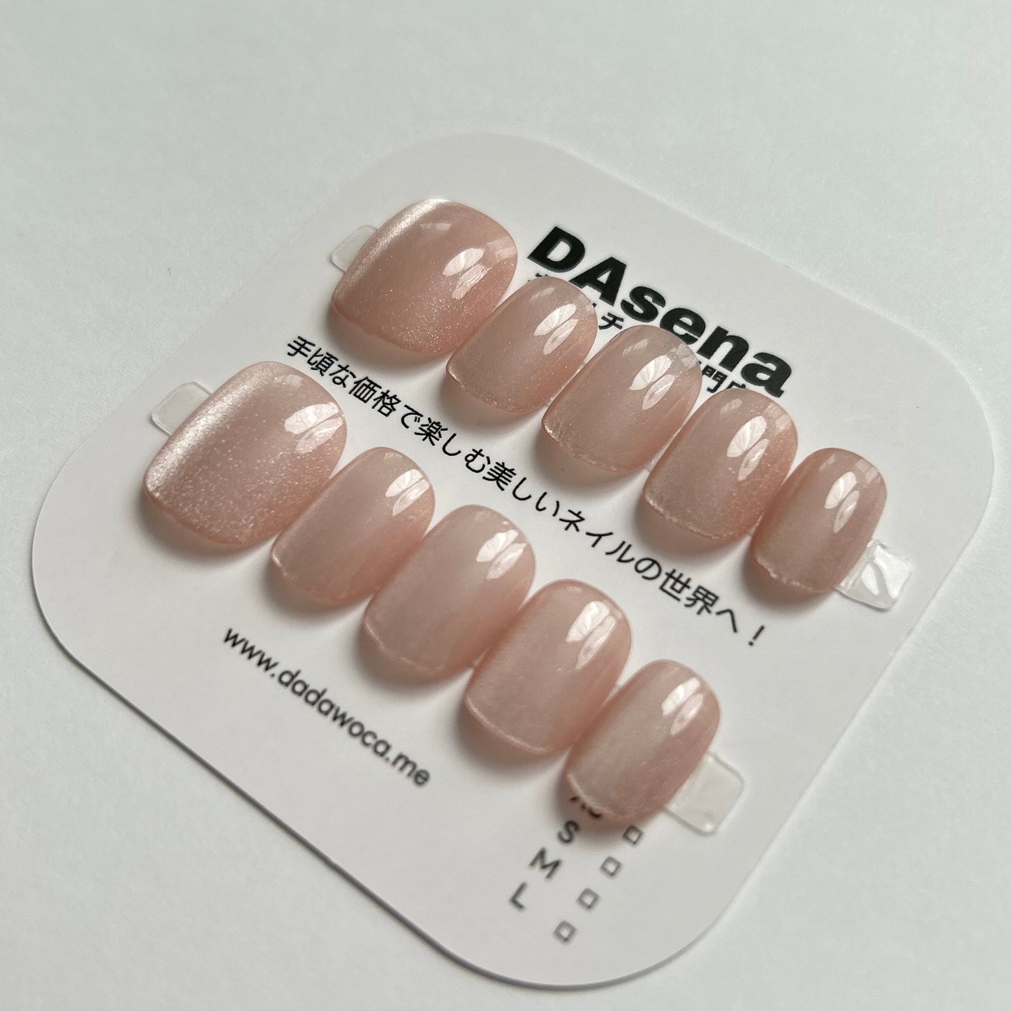 DAsena MAGIC PRESS NAIL TIPS DB-494-0114A