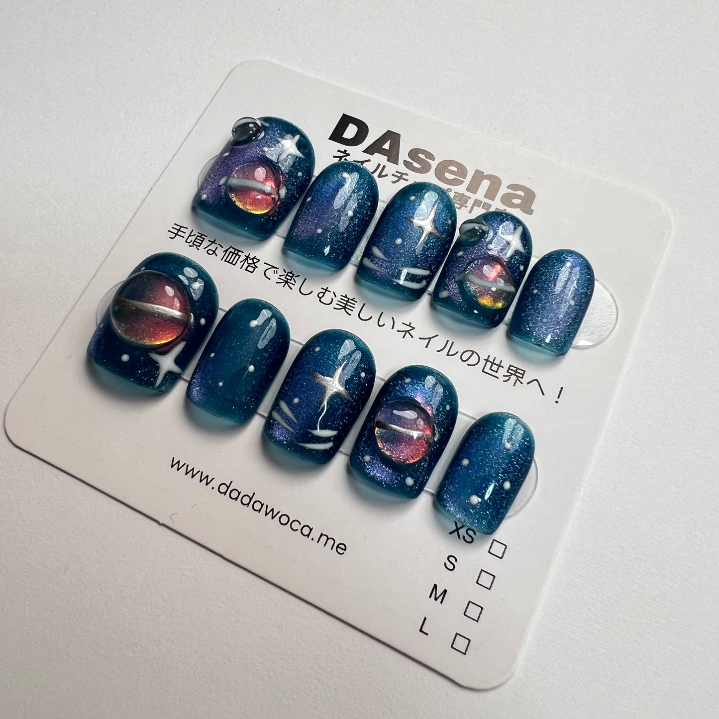 DAsena MAGIC PRESS NAIL TIPS DB-2245-A