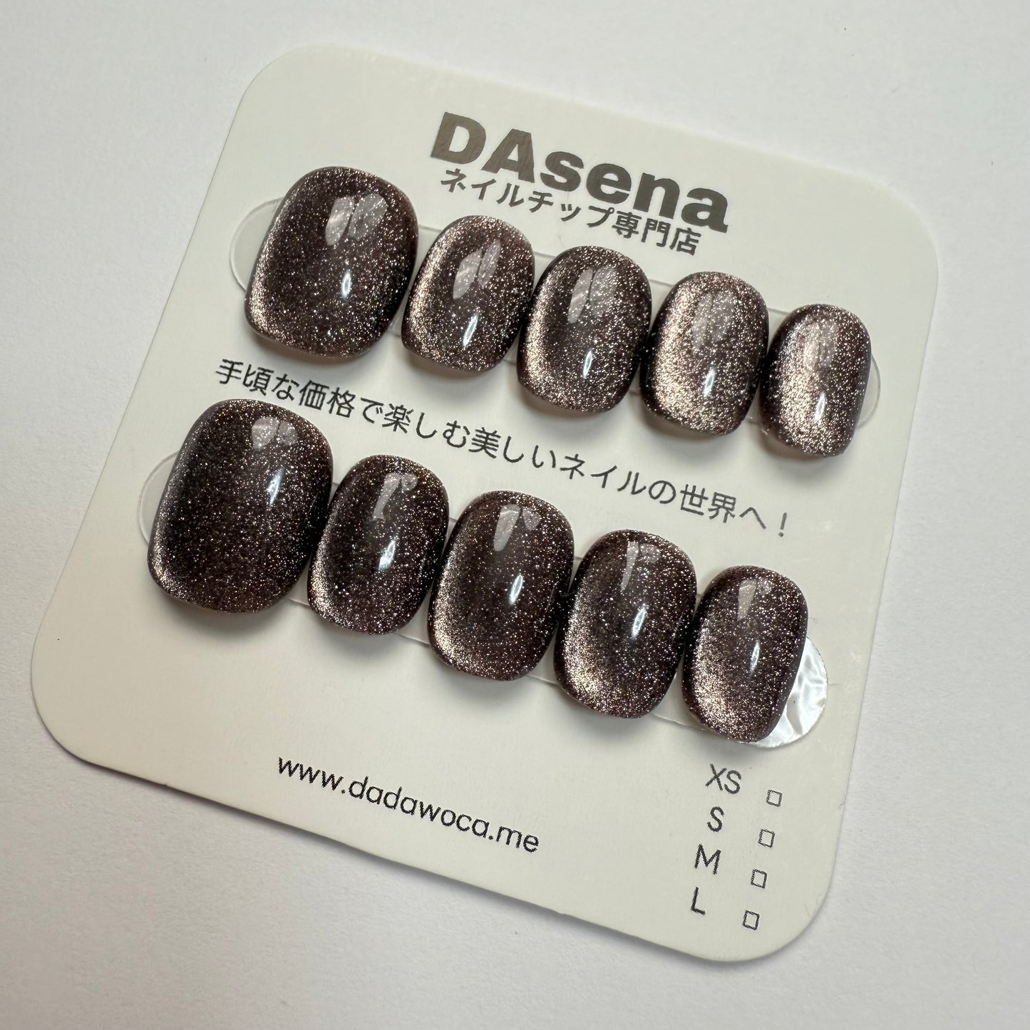 DAsena MAGIC PRESS NAIL TIPS DC-1904-0108