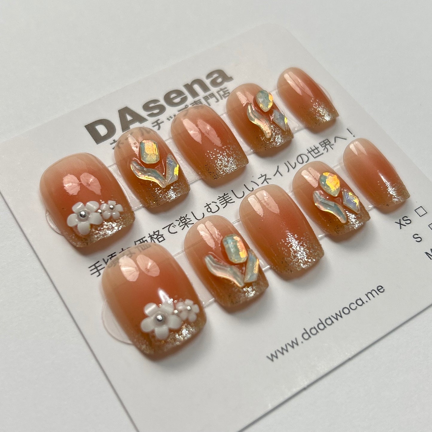 DAsena MAGIC PRESS NAIL TIPS DA-509