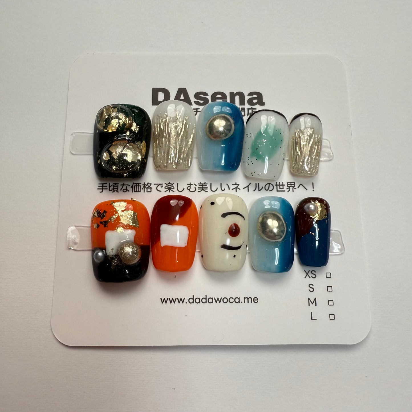 DAsena MAGIC PRESS NAIL TIPS DB-2426-C