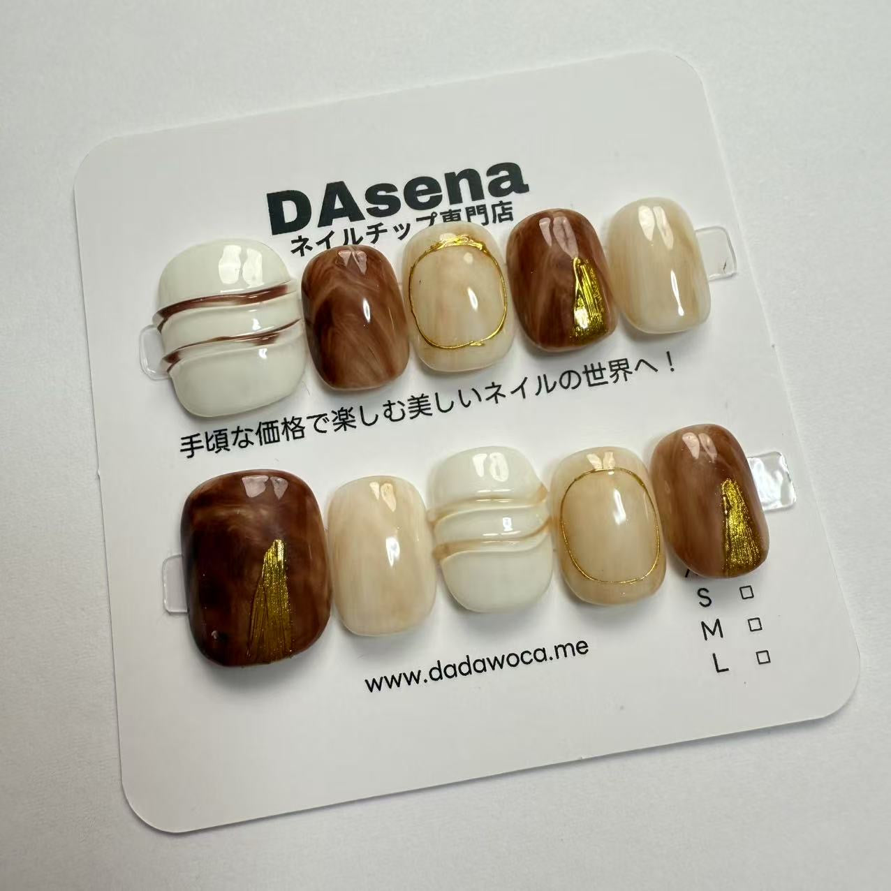 DAsena MAGIC PRESS NAIL TIPS DB-863-0123