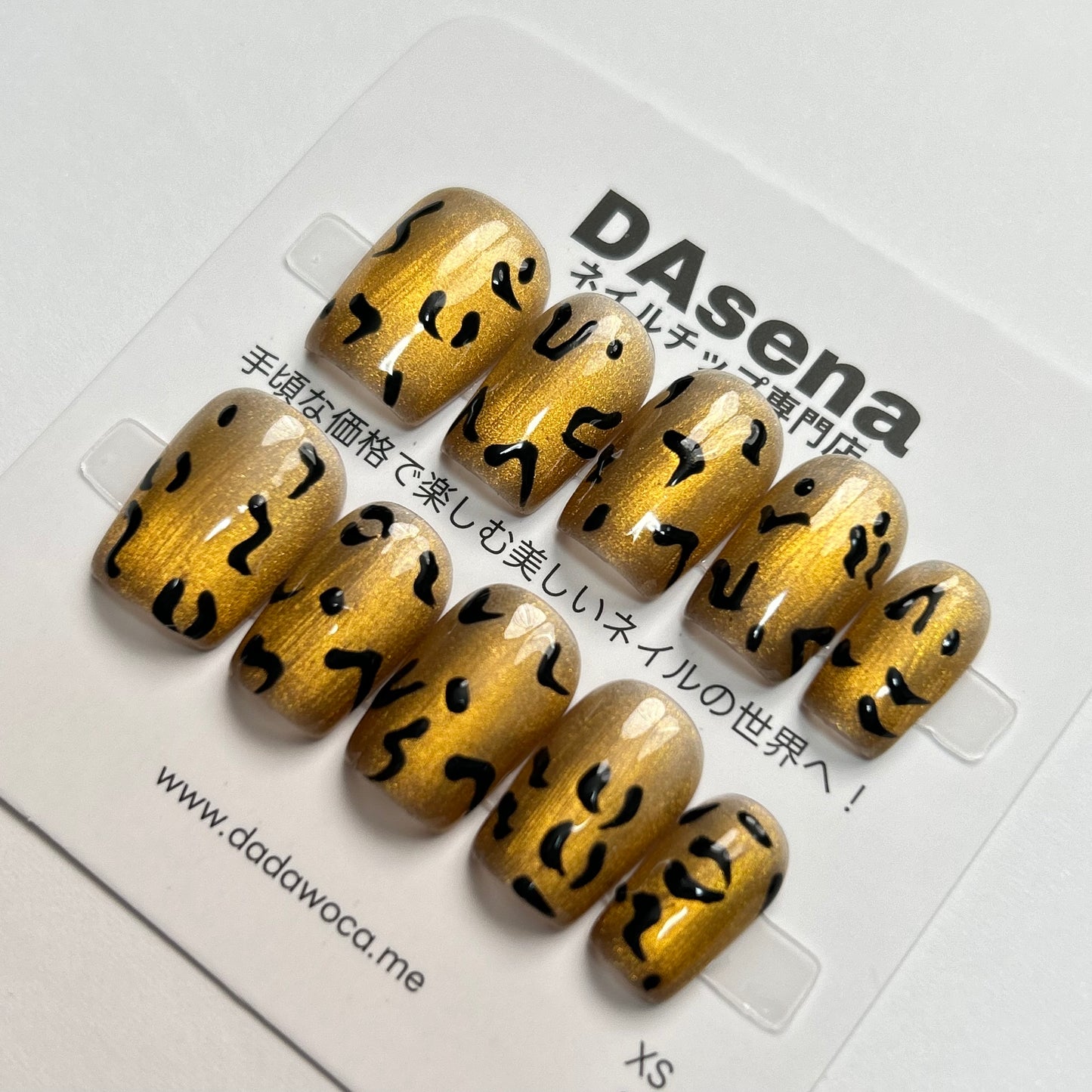 DAsena MAGIC PRESS NAIL TIPS DB-2229