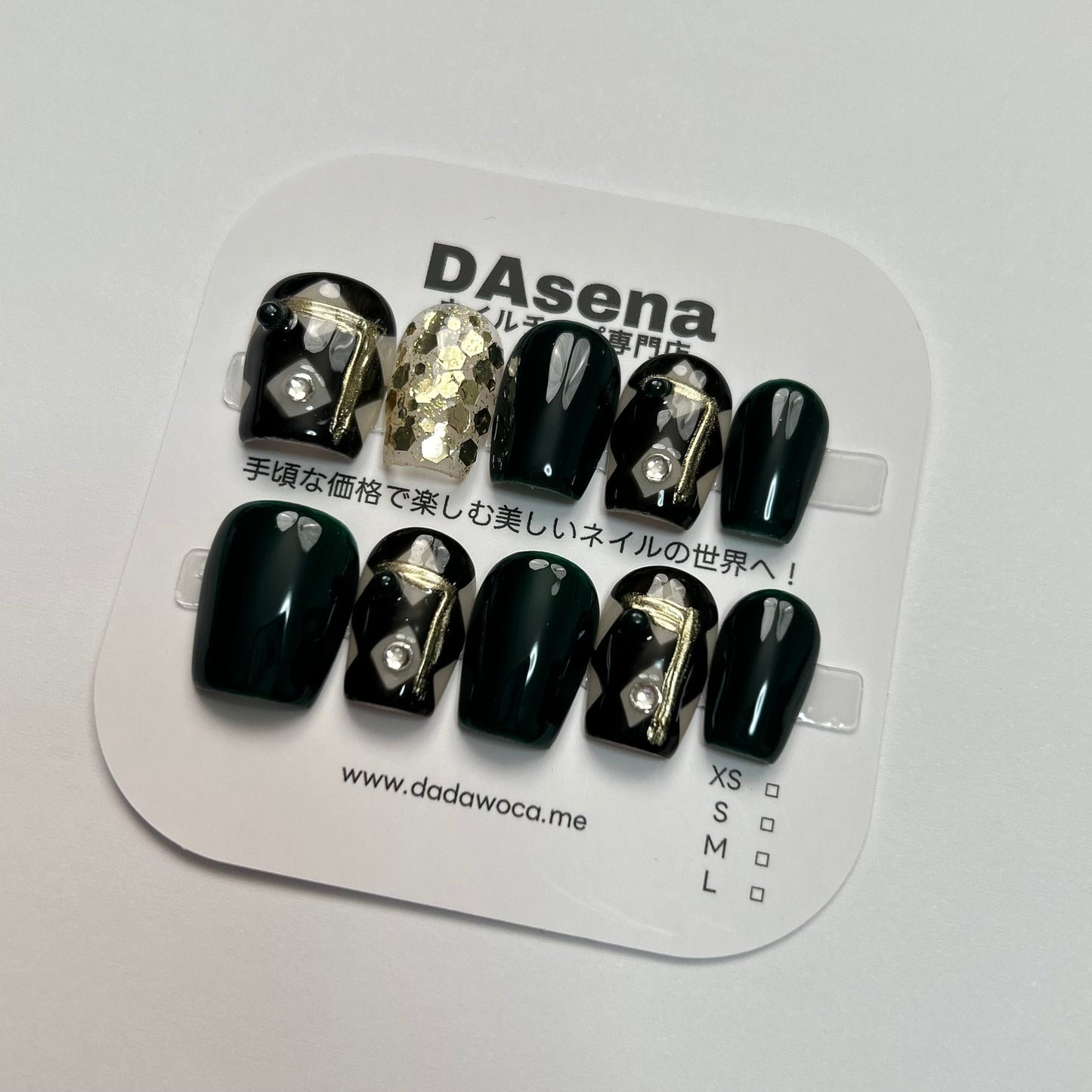 DAsena MAGIC PRESS NAIL TIPS DB-382-C