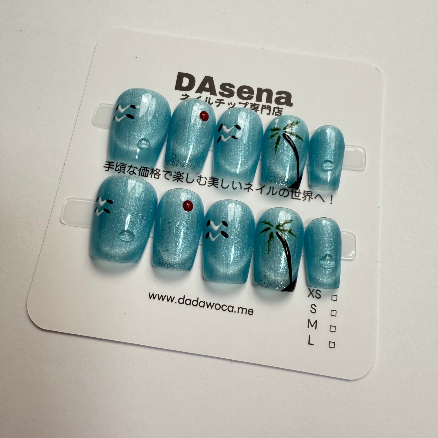 DAsena MAGIC PRESS NAIL TIPS DB-2477-C