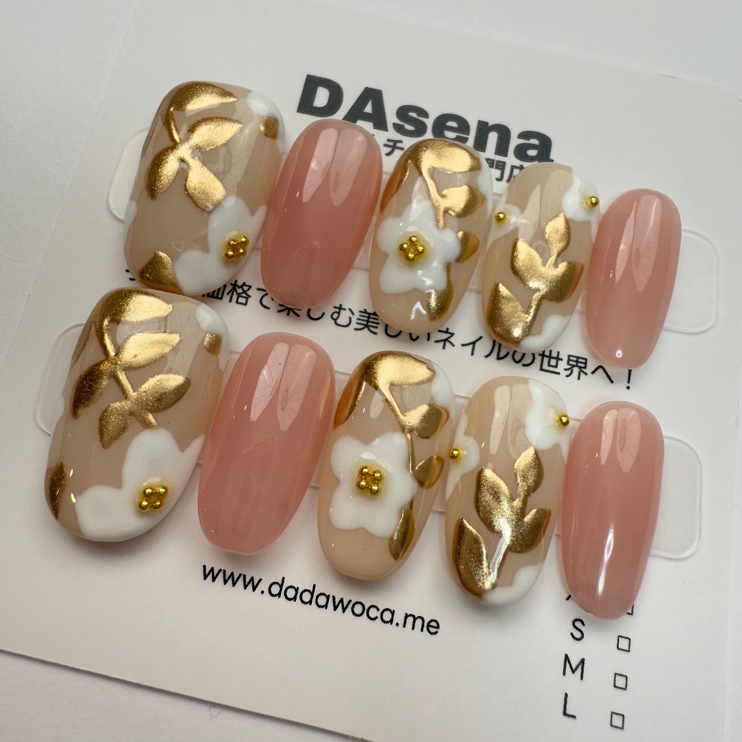 DAsena MAGIC PRESS NAIL TIPS DB-1494-0118