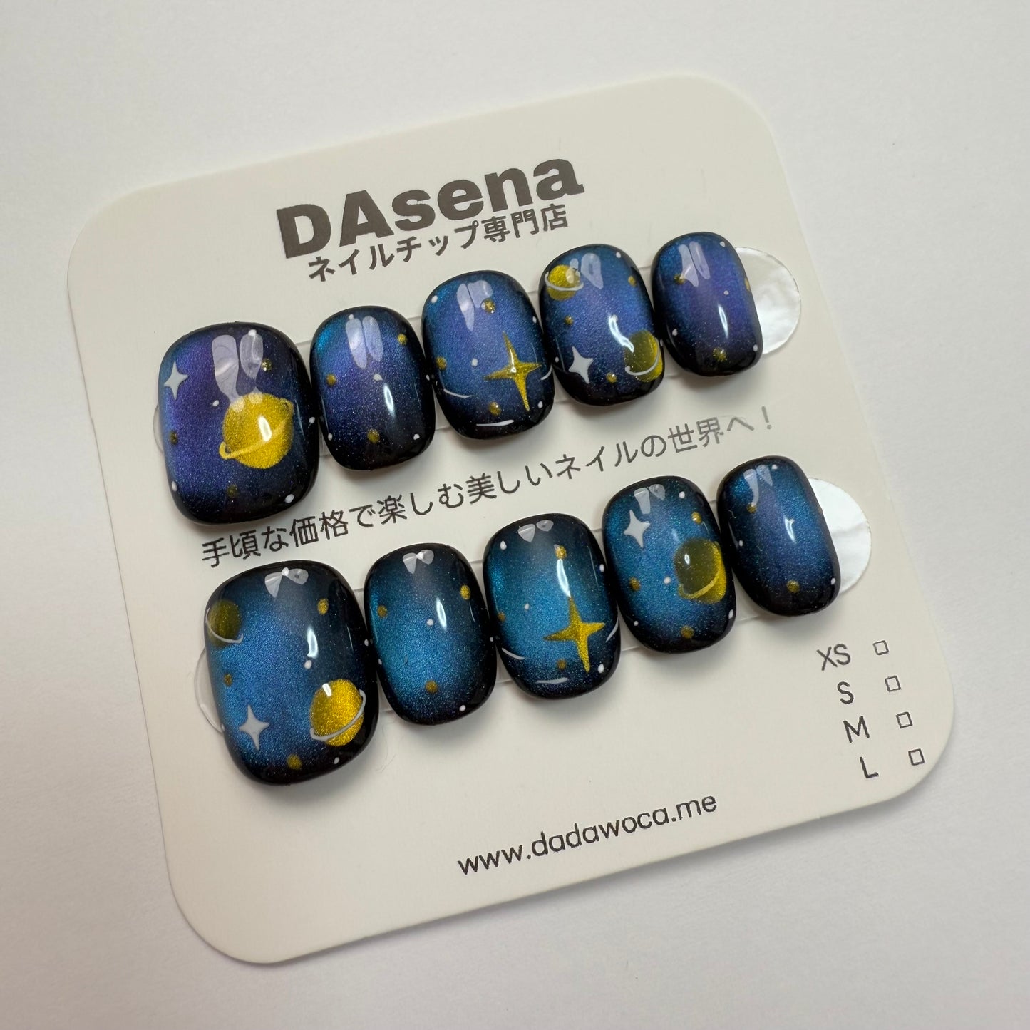 DAsena MAGIC PRESS NAIL TIPS DC-1605-0103A