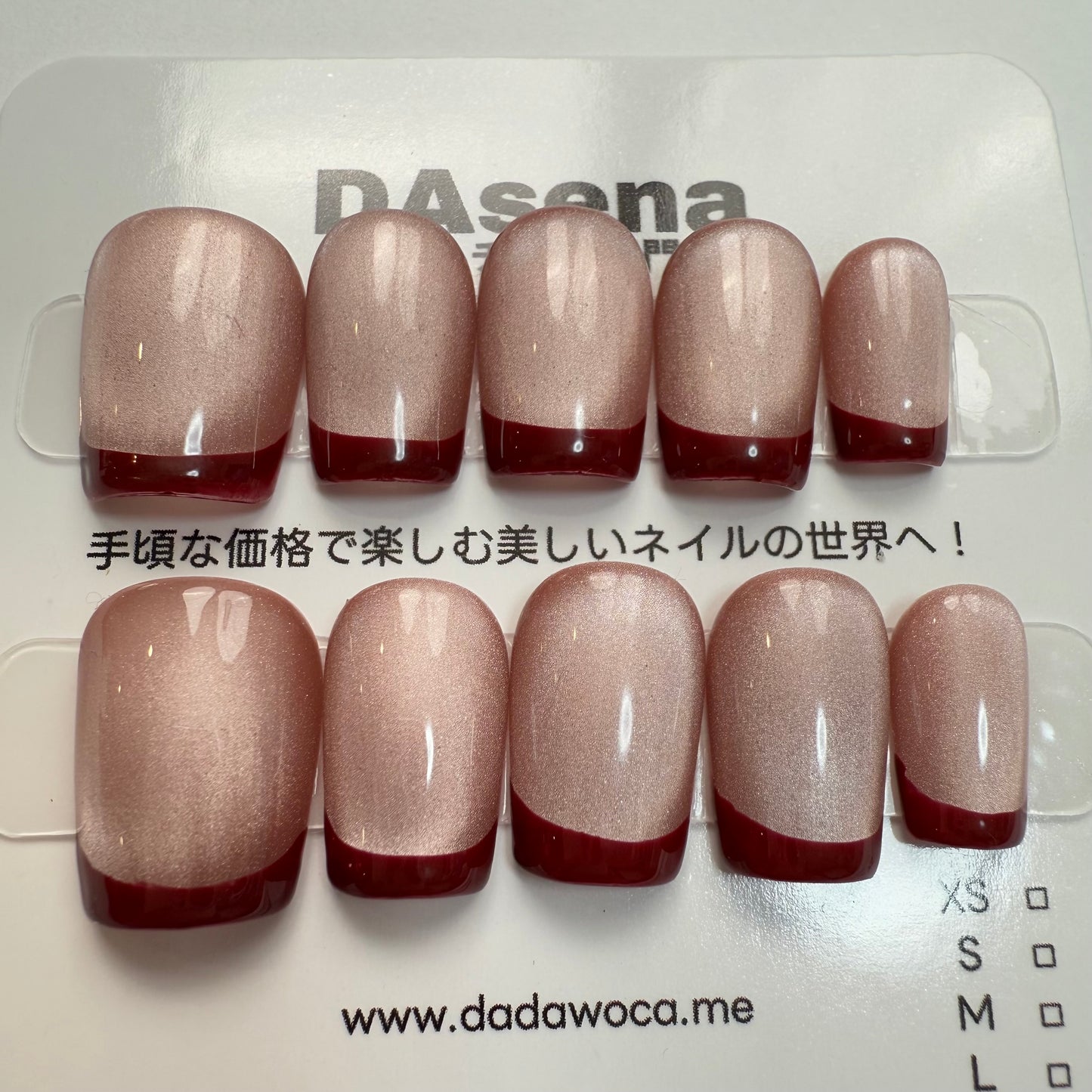 DAsena MAGIC PRESS NAIL TIPS DB-2722-0119