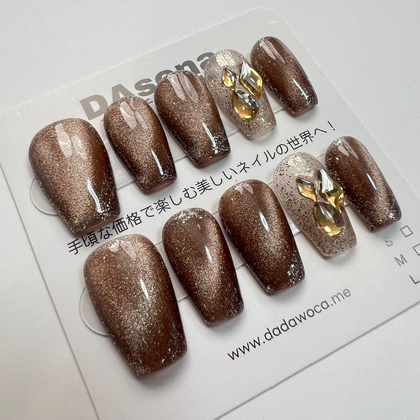 DAsena MAGIC PRESS NAIL TIPS DB-516