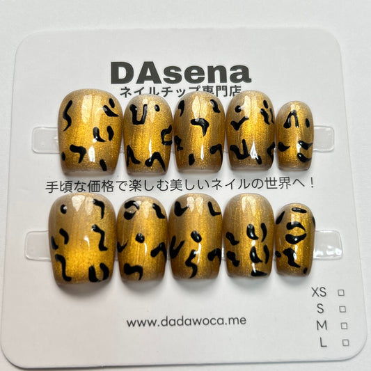 DAsena MAGIC PRESS NAIL TIPS DB-2229