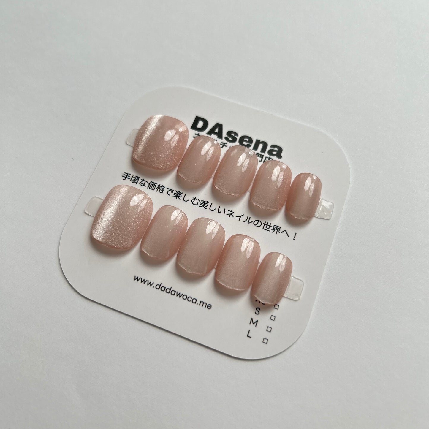 DAsena MAGIC PRESS NAIL TIPS DB-494-0114A