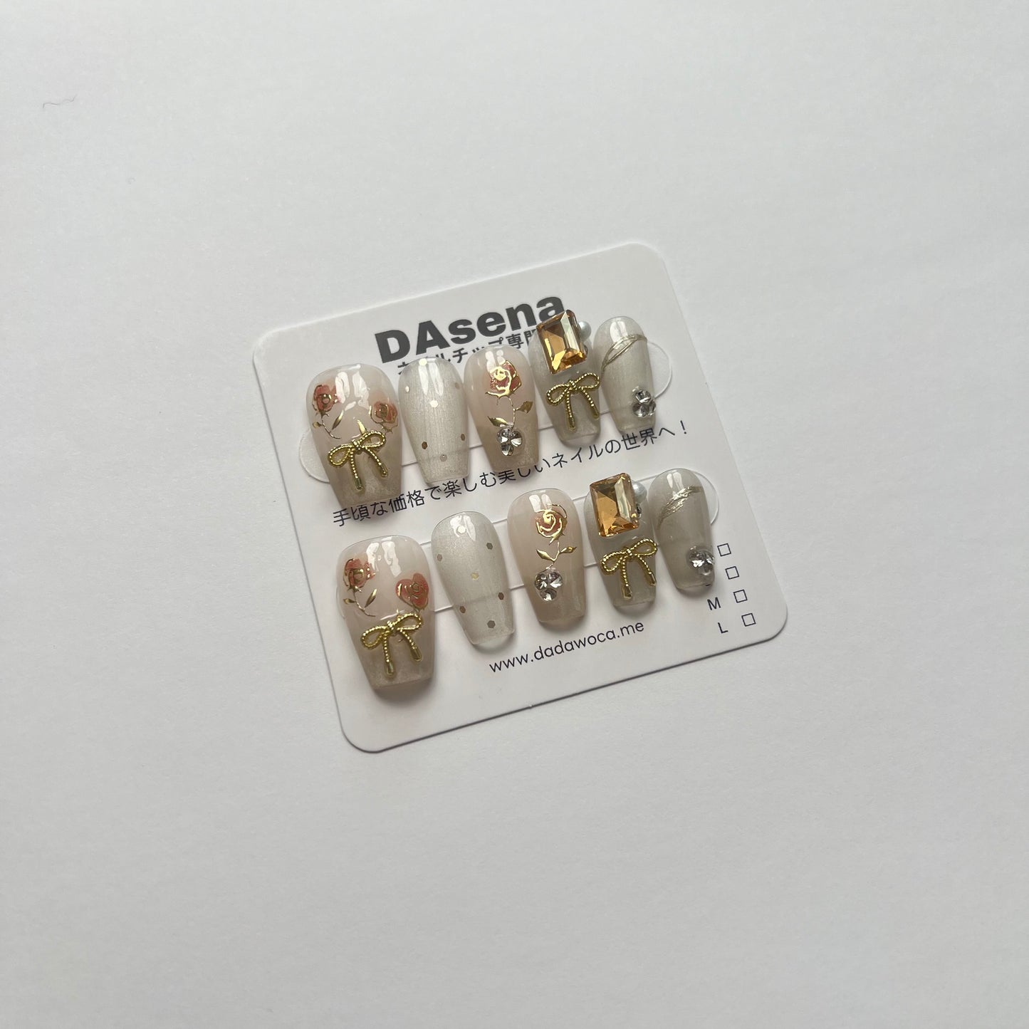 DAsena MAGIC PRESS NAIL TIPS DB-2105-C