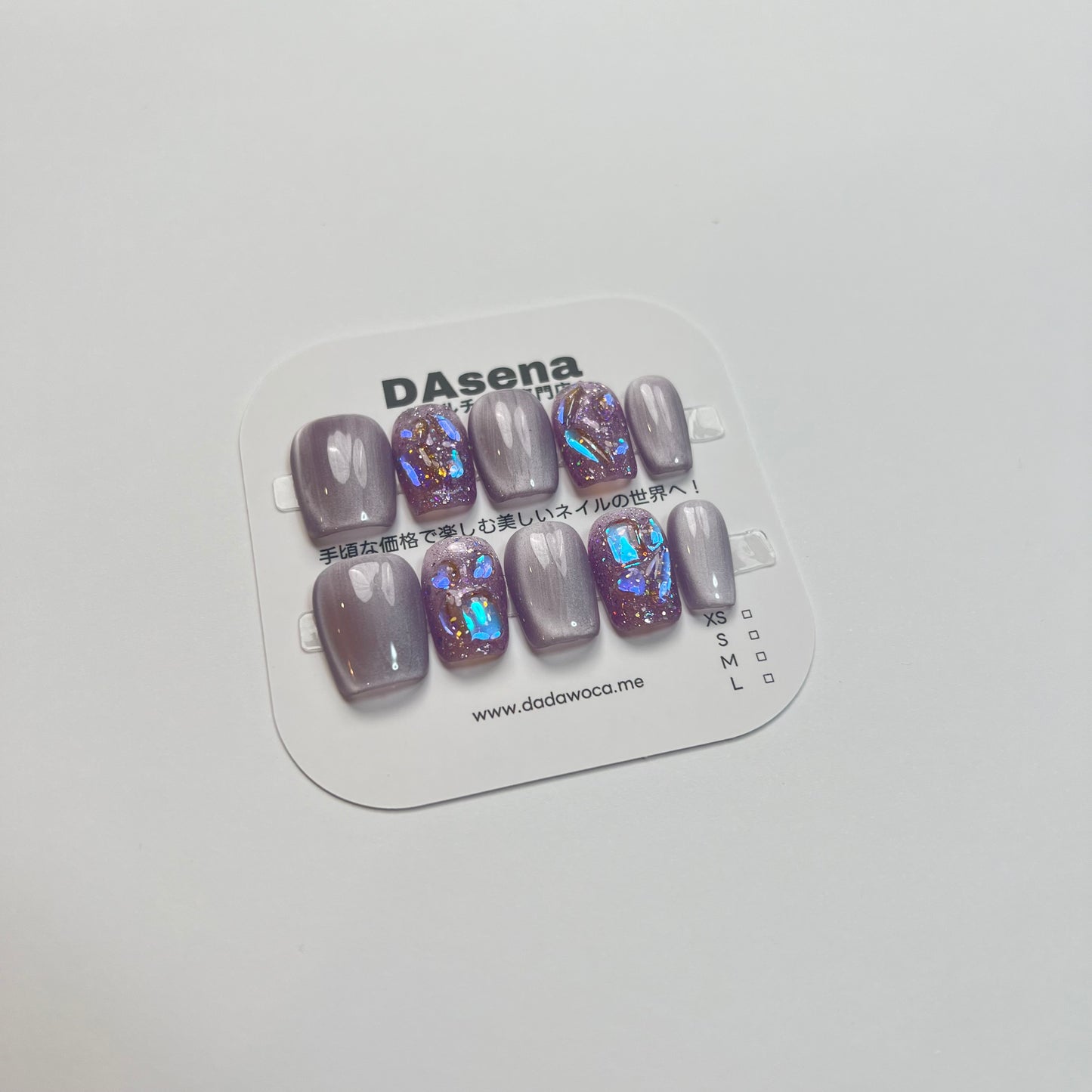 DAsena MAGIC PRESS NAIL TIPS DB-2261-A1209