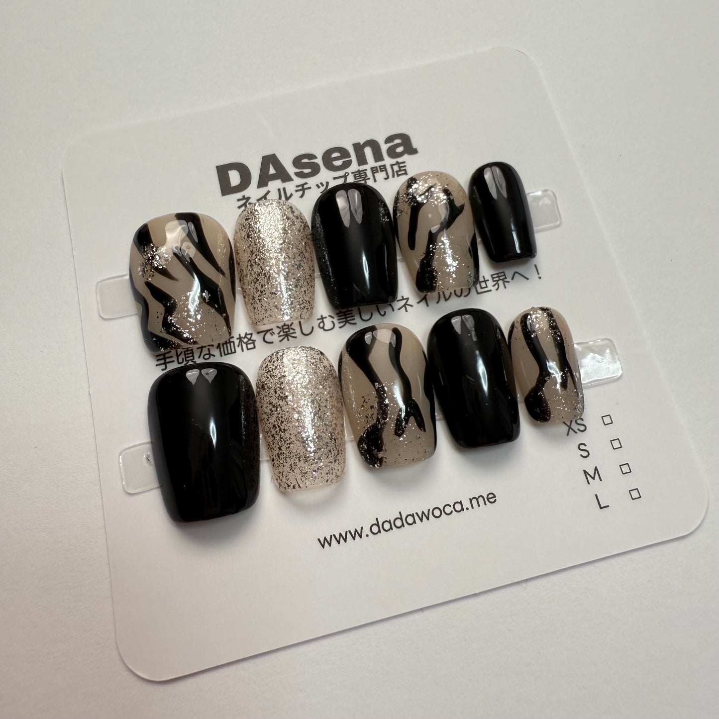 DAsena MAGIC PRESS NAIL TIPS DB-2534-A1209