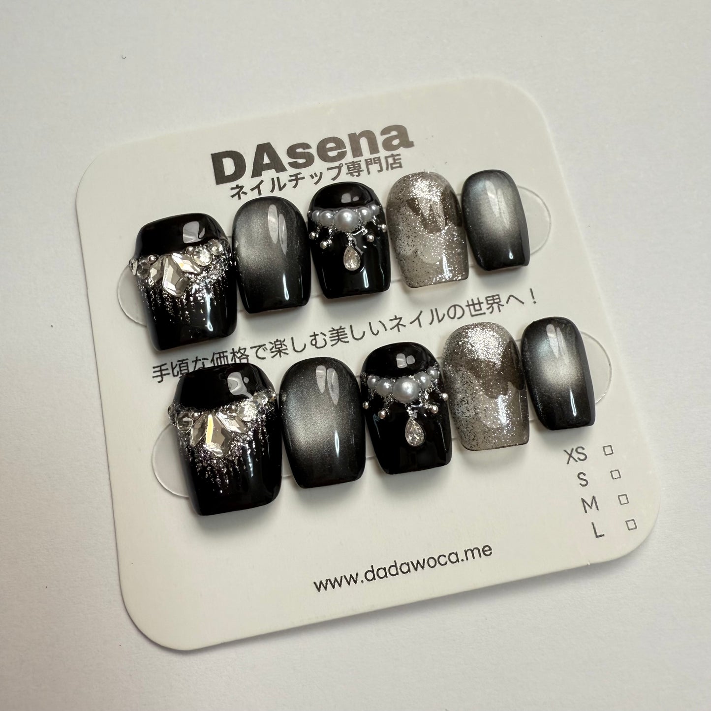 DAsena MAGIC PRESS NAIL TIPS DC-1841-0101A