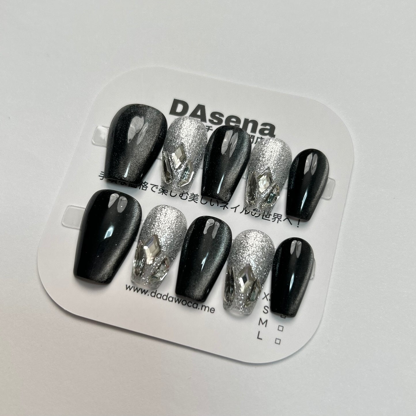 DAsena MAGIC PRESS NAIL TIPS DB-1339