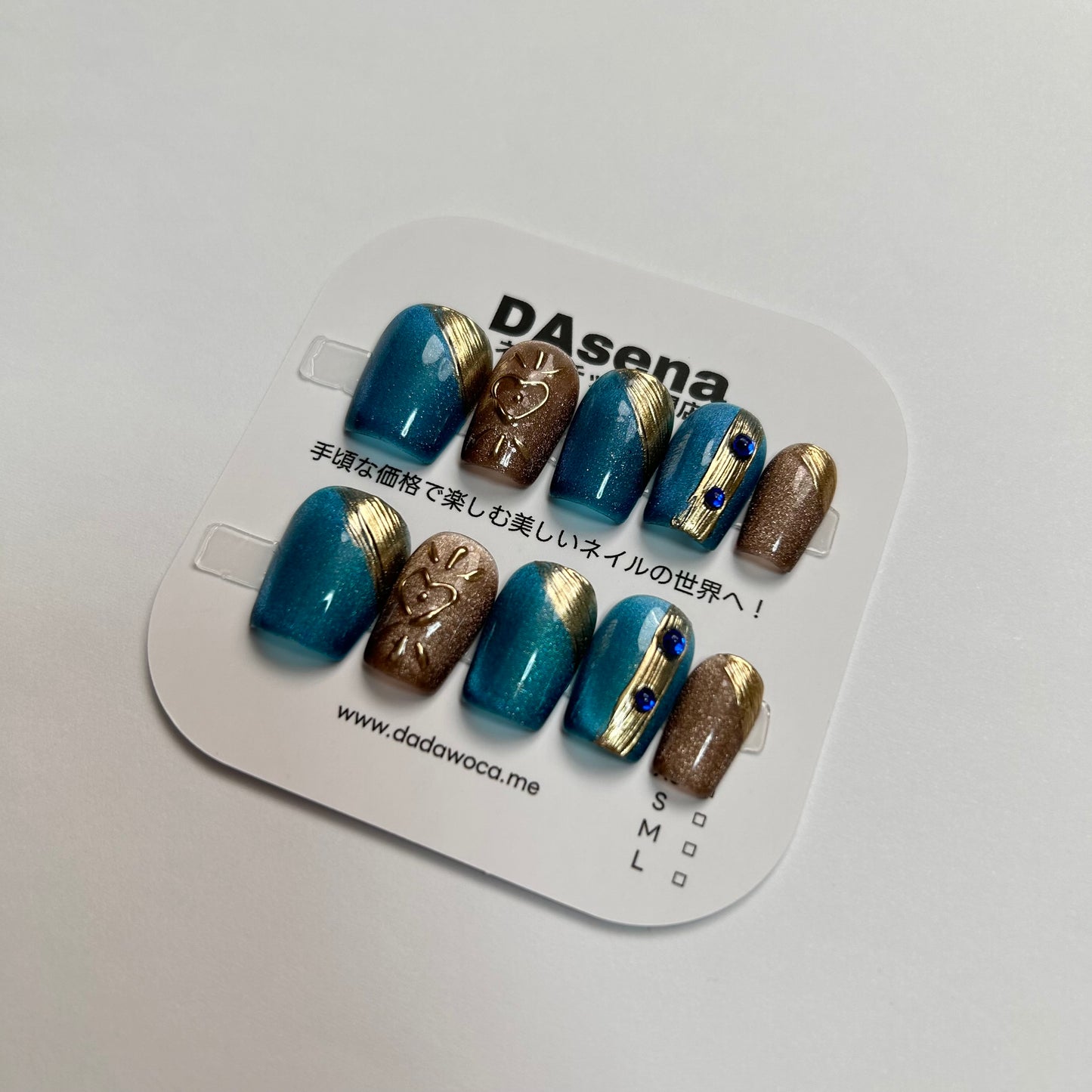 DAsena MAGIC PRESS NAIL TIPS DB-2473-C