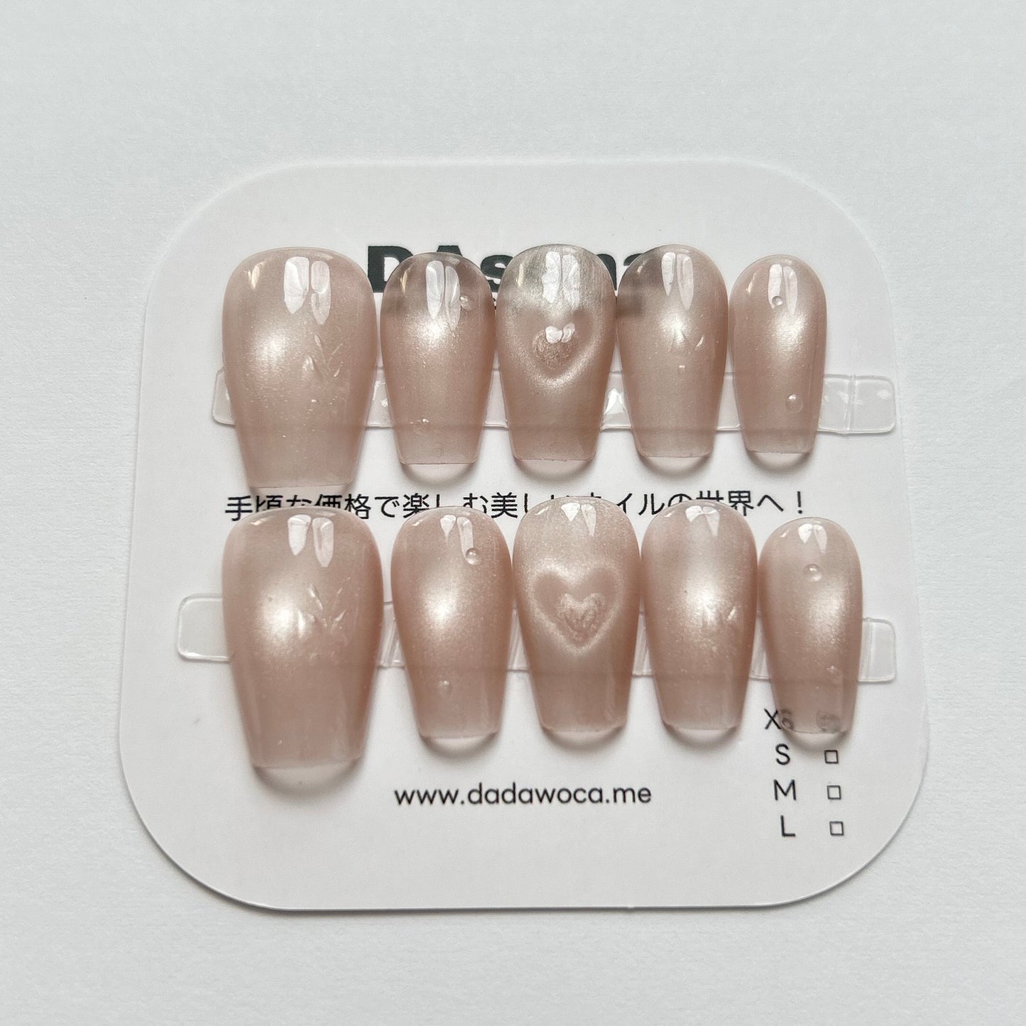 DAsena MAGIC PRESS NAIL TIPS DB-2193