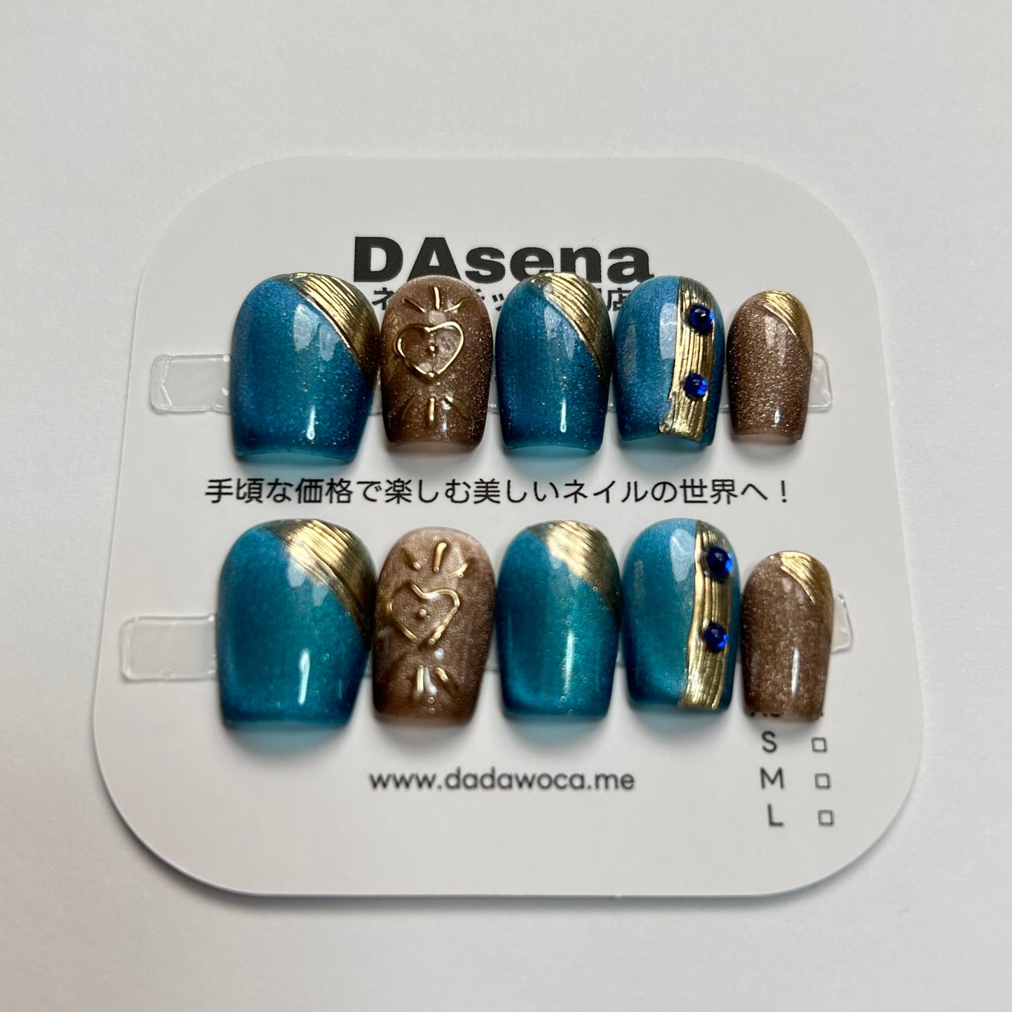 DAsena MAGIC PRESS NAIL TIPS DB-2473-C