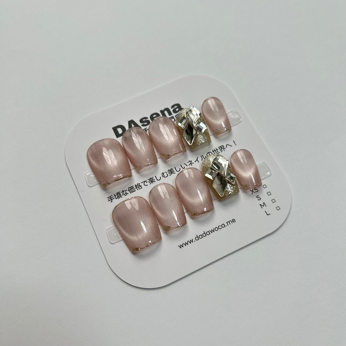 DAsena MAGIC PRESS NAIL TIPS DB-1213