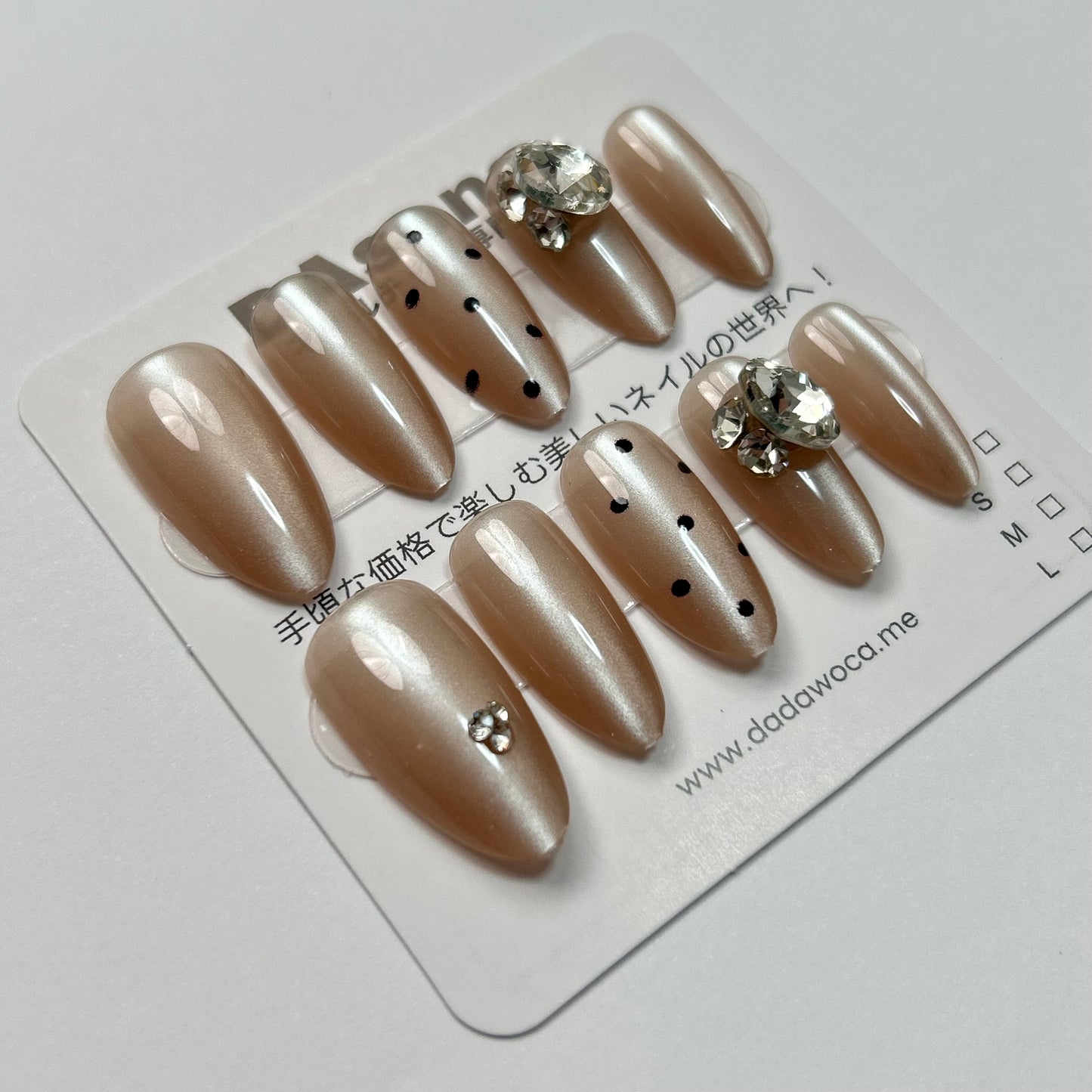 DAsena MAGIC PRESS NAIL TIPS DA-651-3