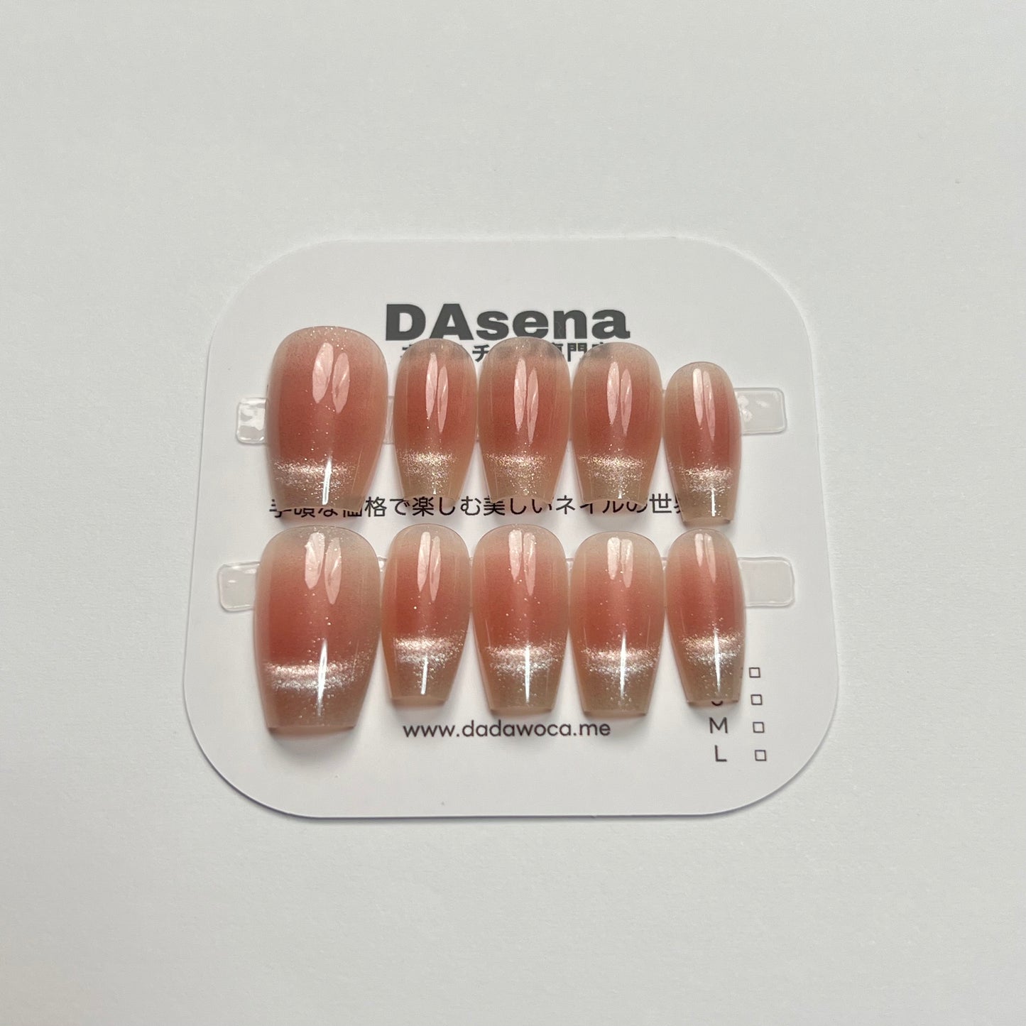 DAsena MAGIC PRESS NAIL TIPS DB-1031