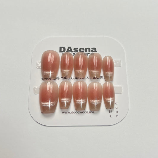 DAsena MAGIC PRESS NAIL TIPS DB-1031