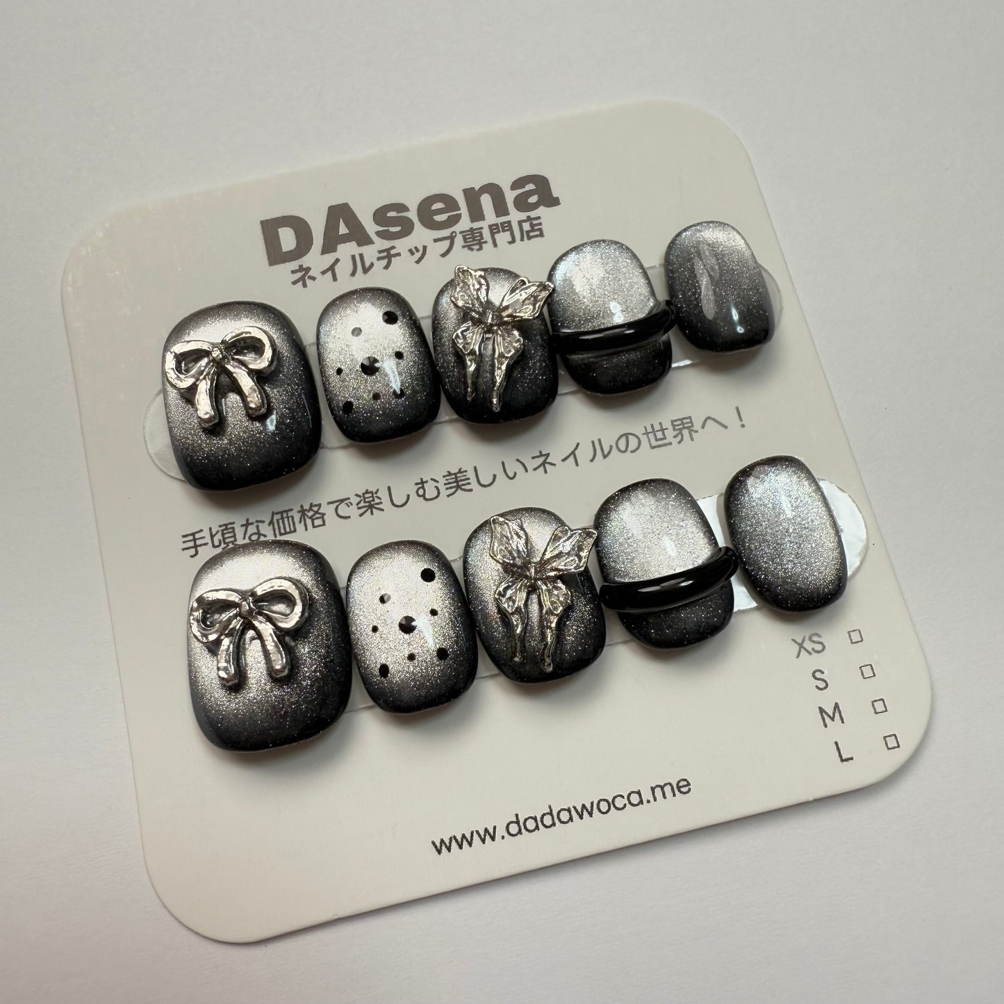 DAsena MAGIC PRESS NAIL TIPS DC-1818-0101B