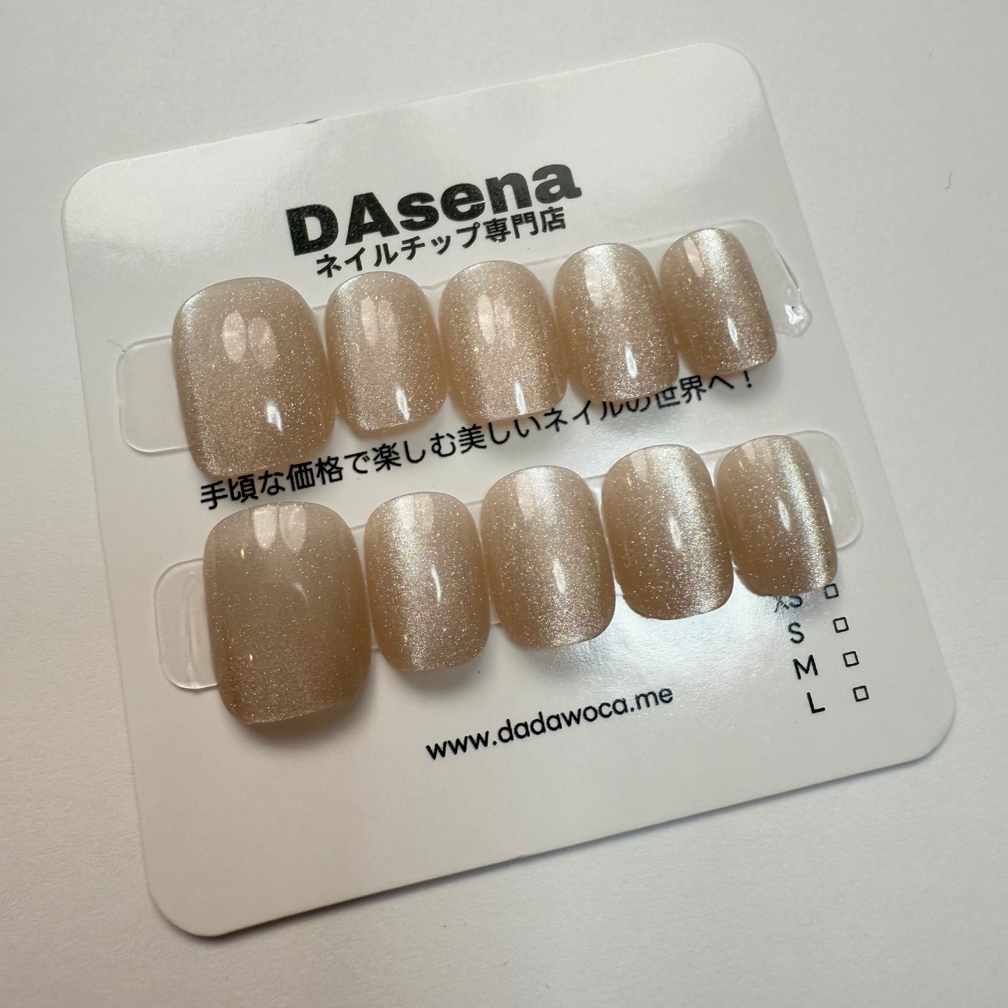 DAsena MAGIC PRESS NAIL TIPS DB-1021-0115