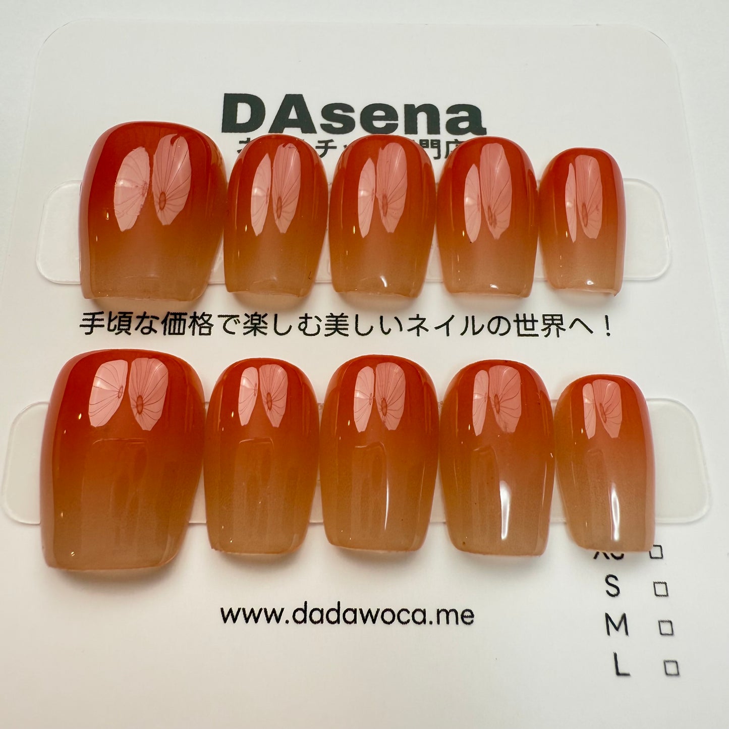 DAsena MAGIC PRESS NAIL TIPS DB-1480-0118