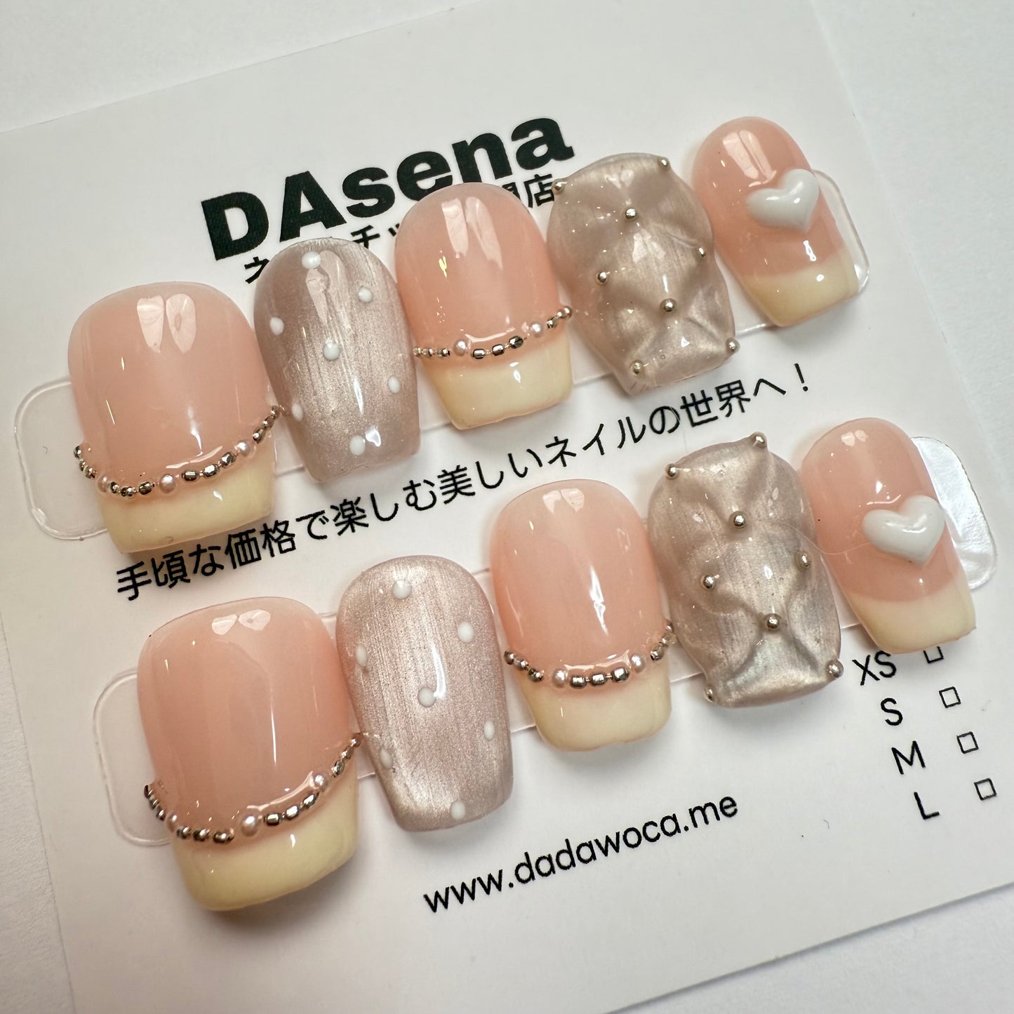 DAsena MAGIC PRESS NAIL TIPS DB-2306-0114