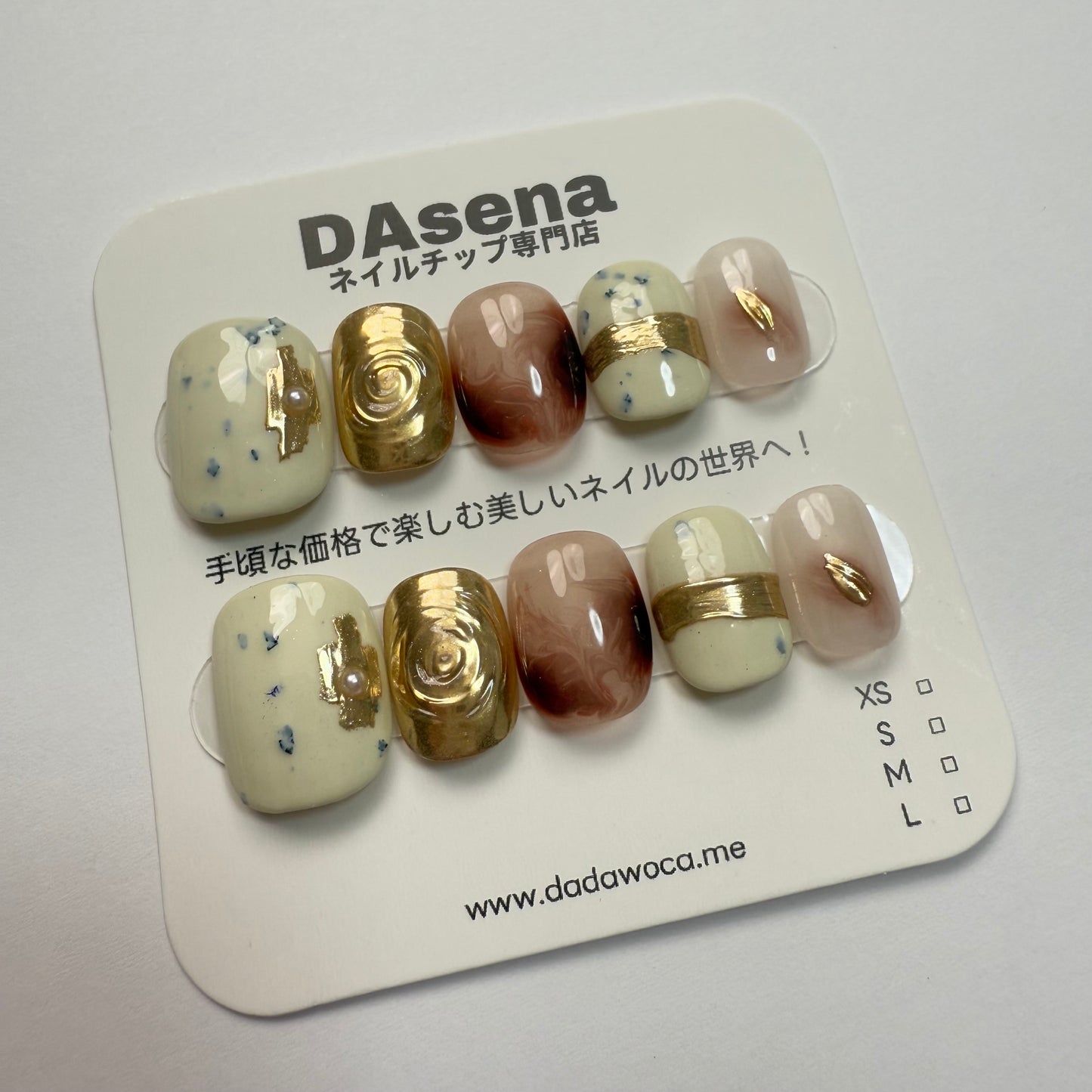 DAsena MAGIC PRESS NAIL TIPS DC-1634-0101A