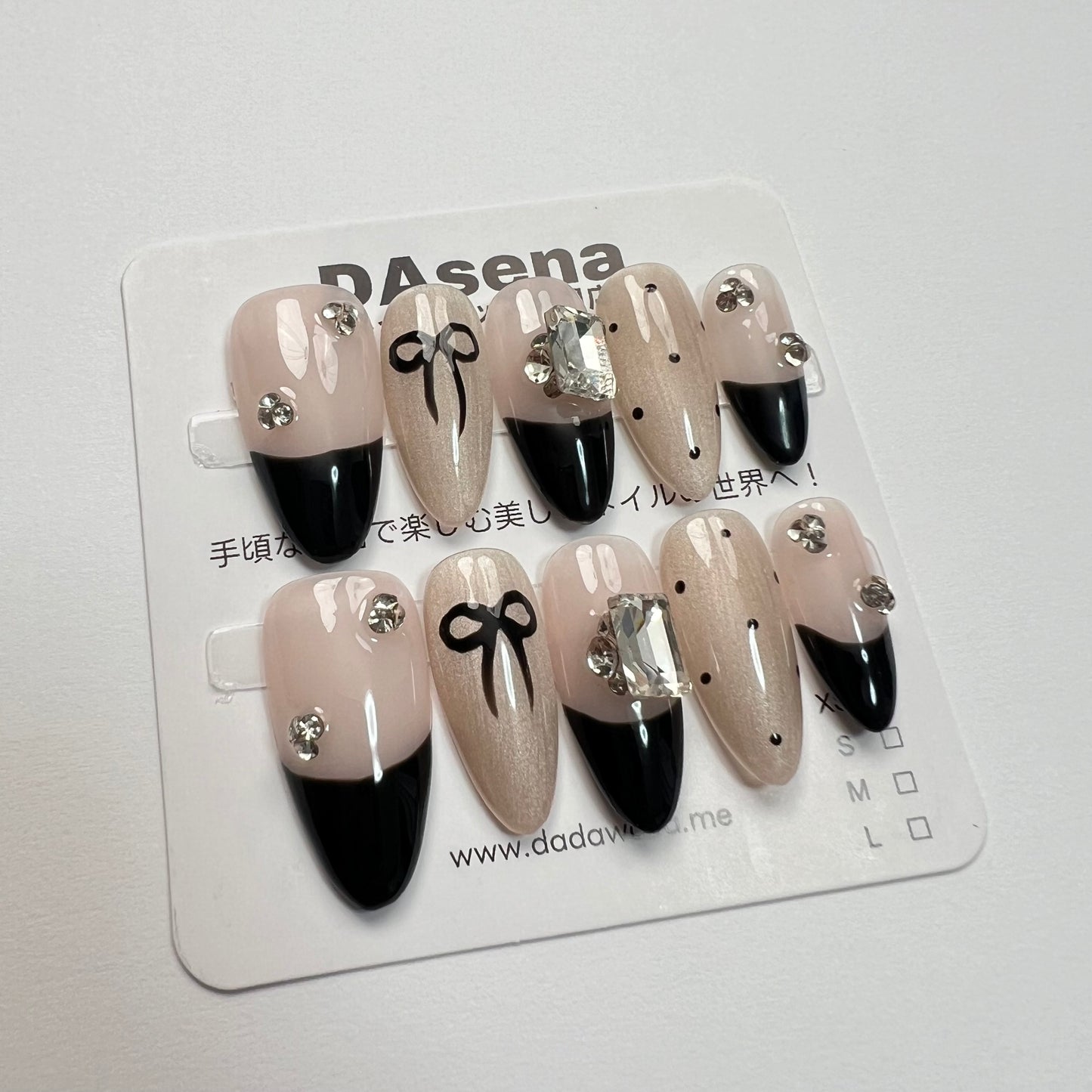 DAsena MAGIC PRESS NAIL TIPS DB-1814