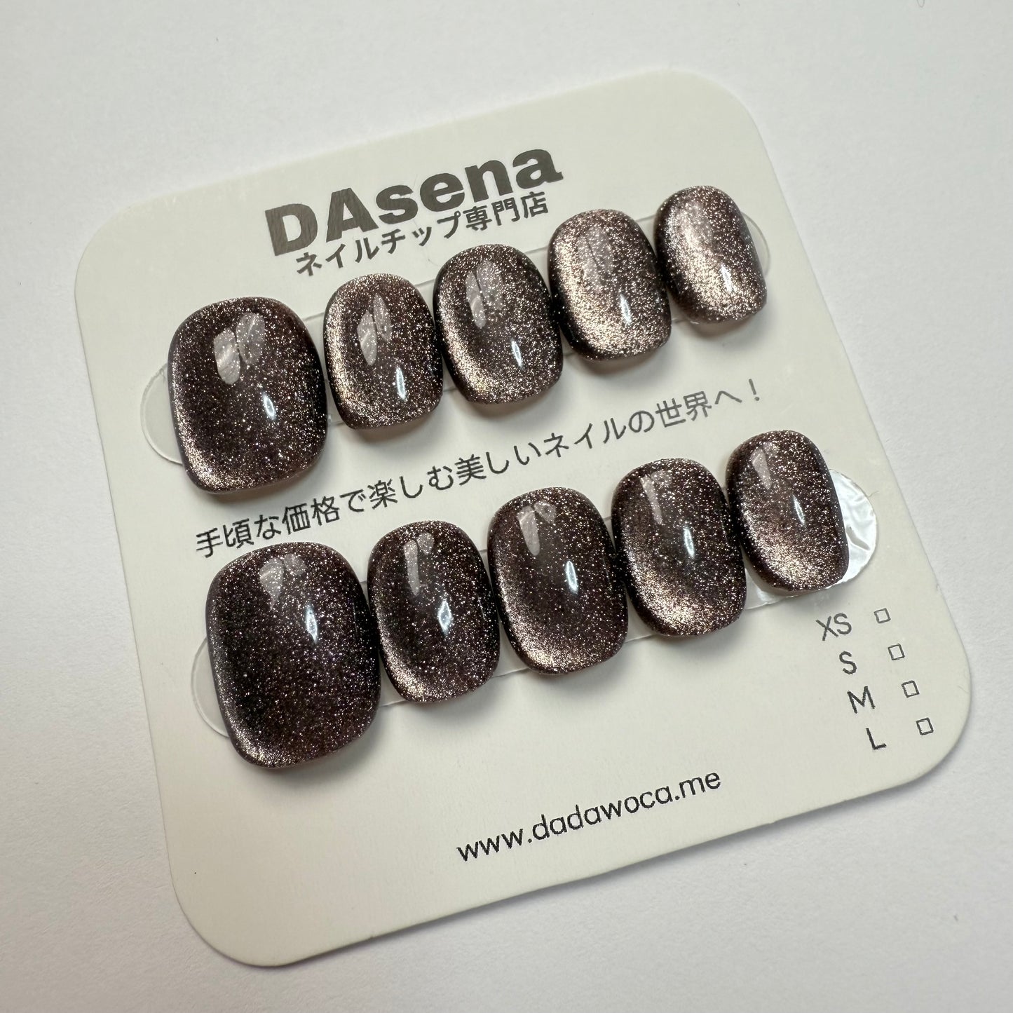 DAsena MAGIC PRESS NAIL TIPS DC-1904-0108