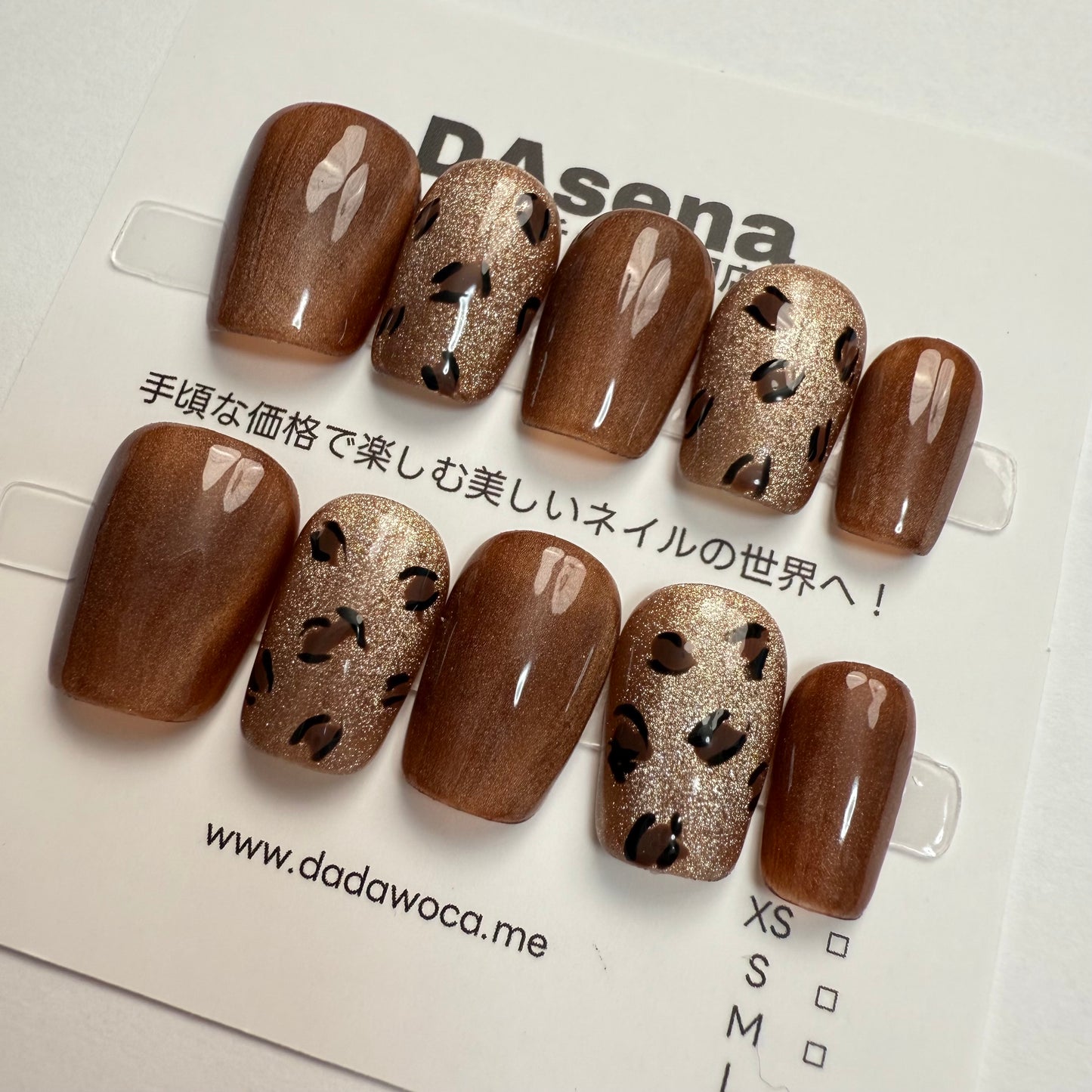 DAsena MAGIC PRESS NAIL TIPS DB-15