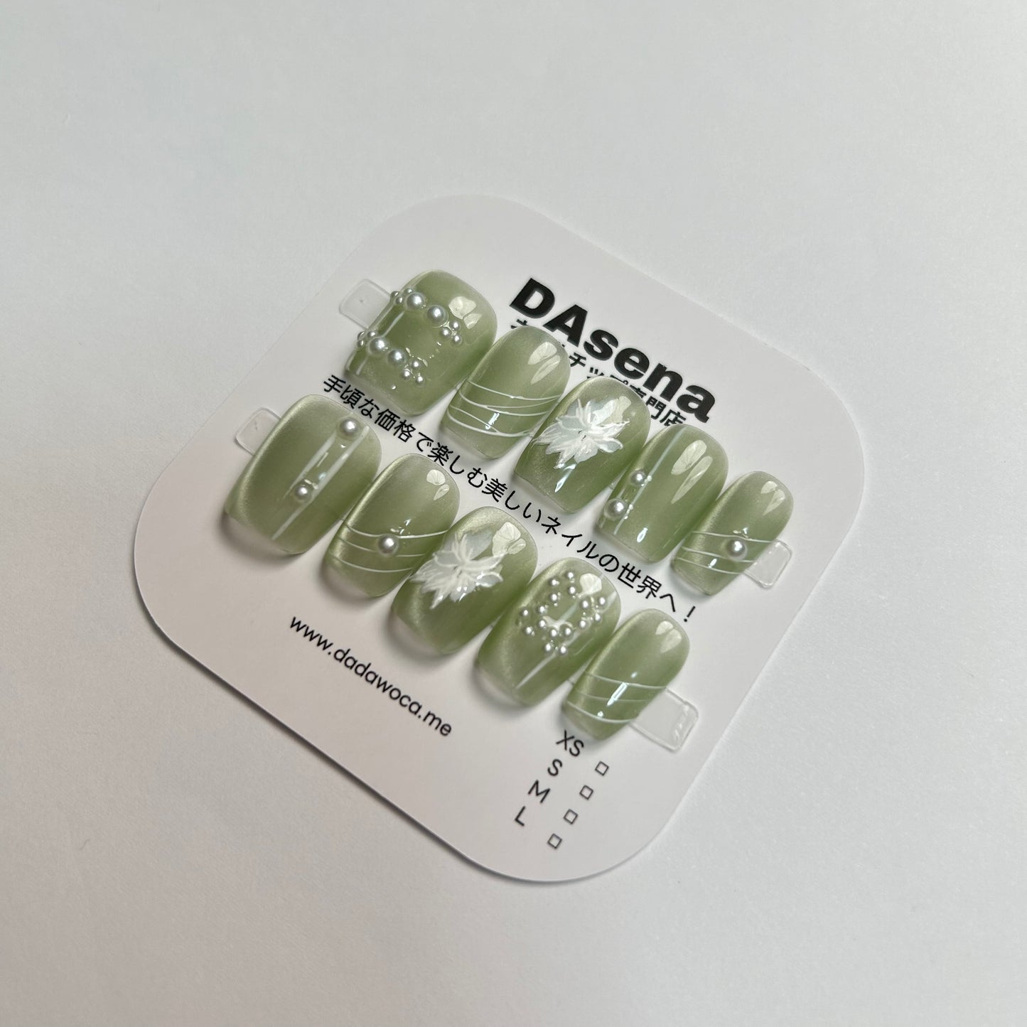 DAsena MAGIC PRESS NAIL TIPS DB-1956-A1209