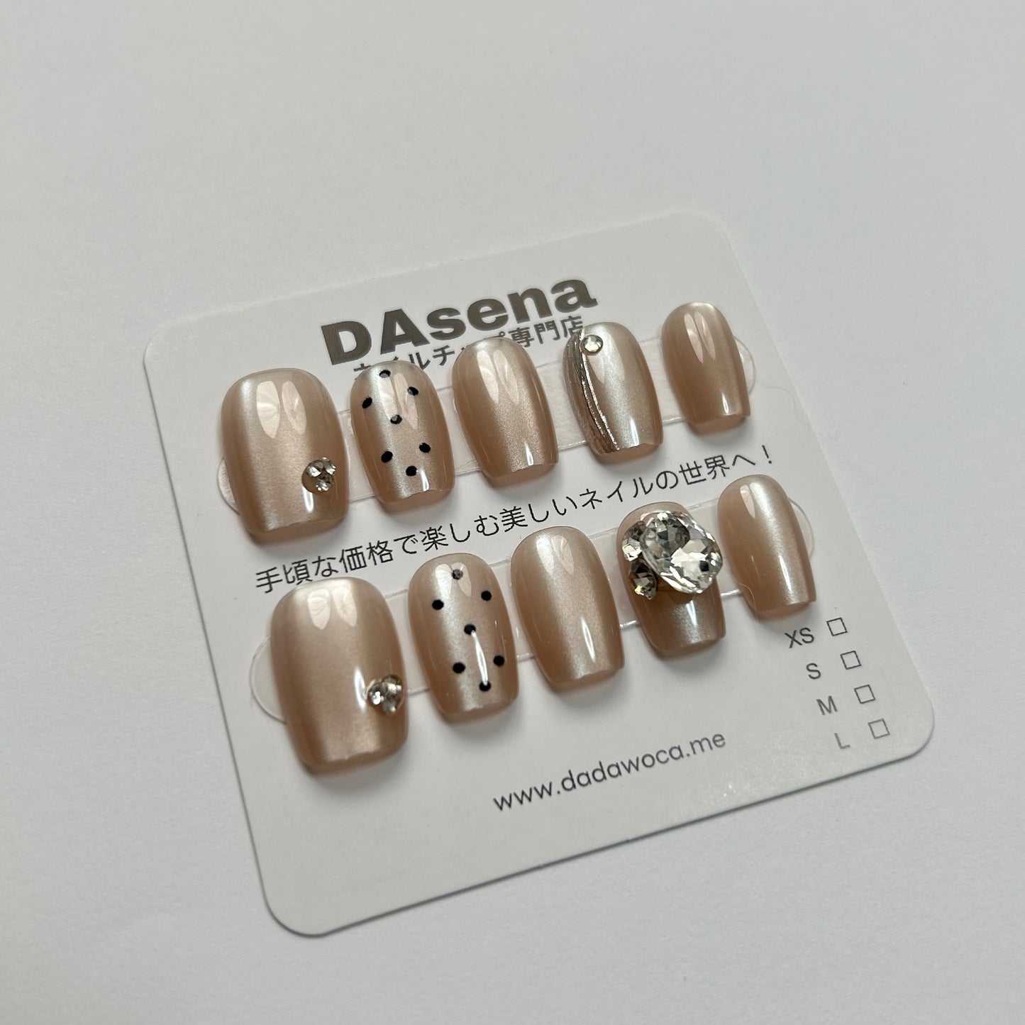 DAsena MAGIC PRESS NAIL TIPS DA-651-1