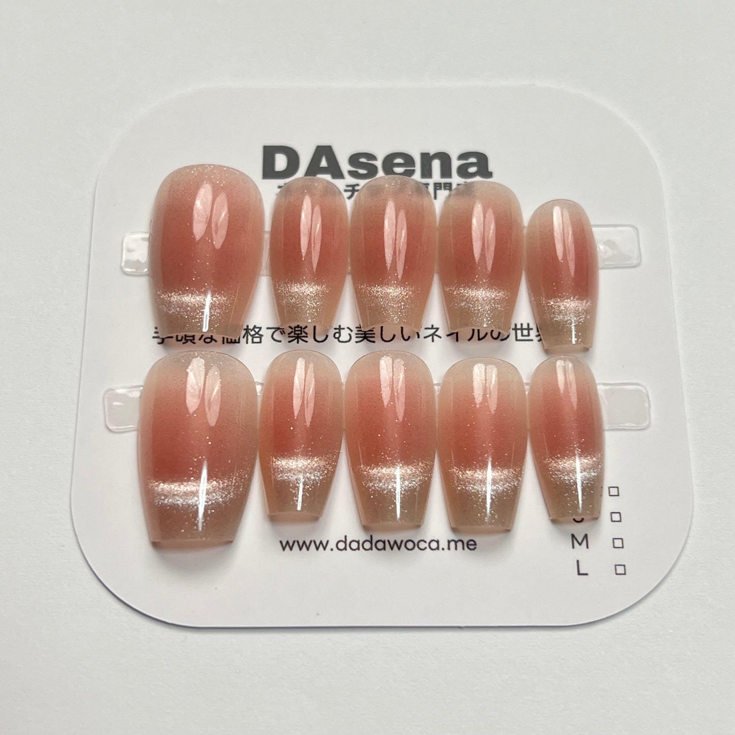 DAsena MAGIC PRESS NAIL TIPS DB-1031