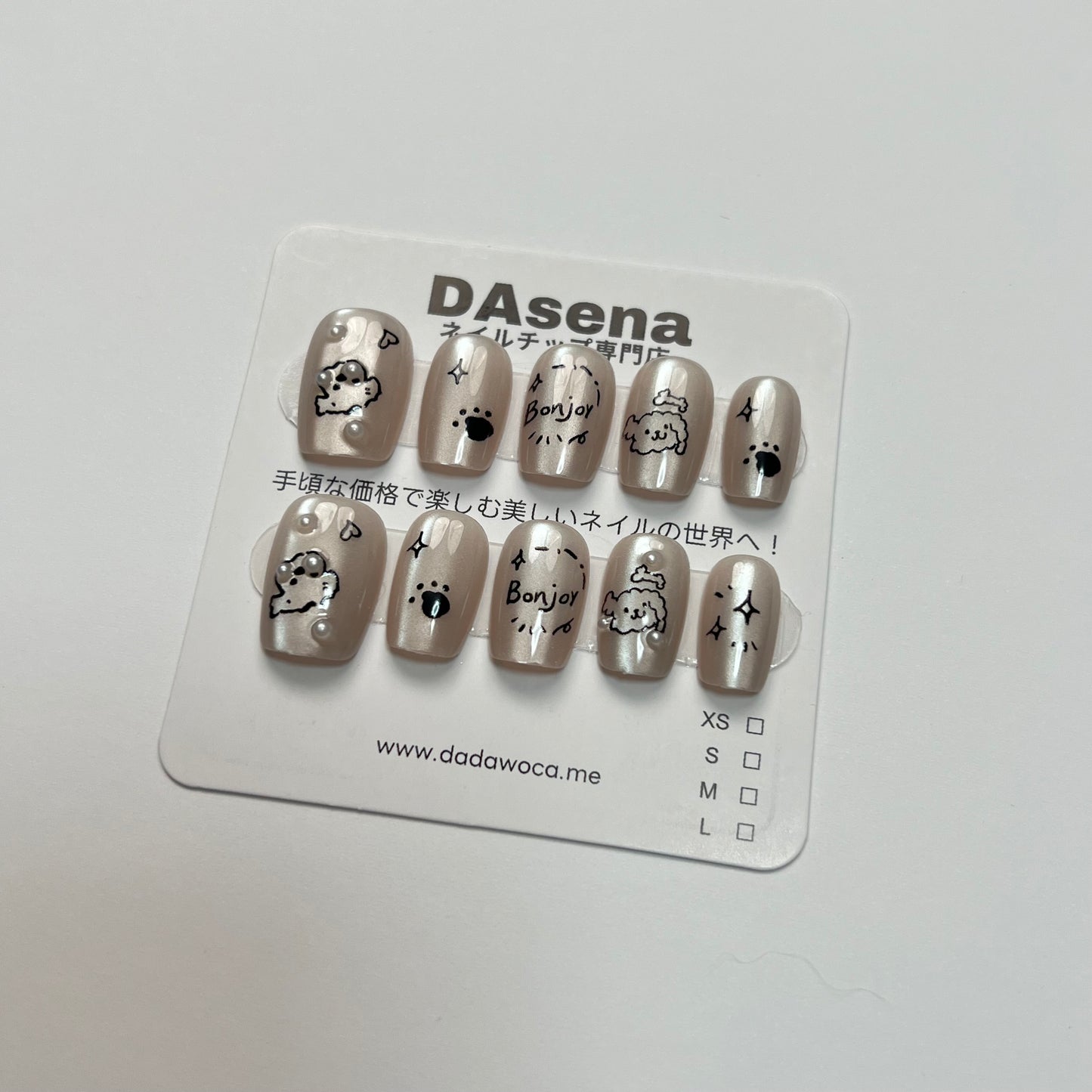 DAsena MAGIC PRESS NAIL TIPS DA-664