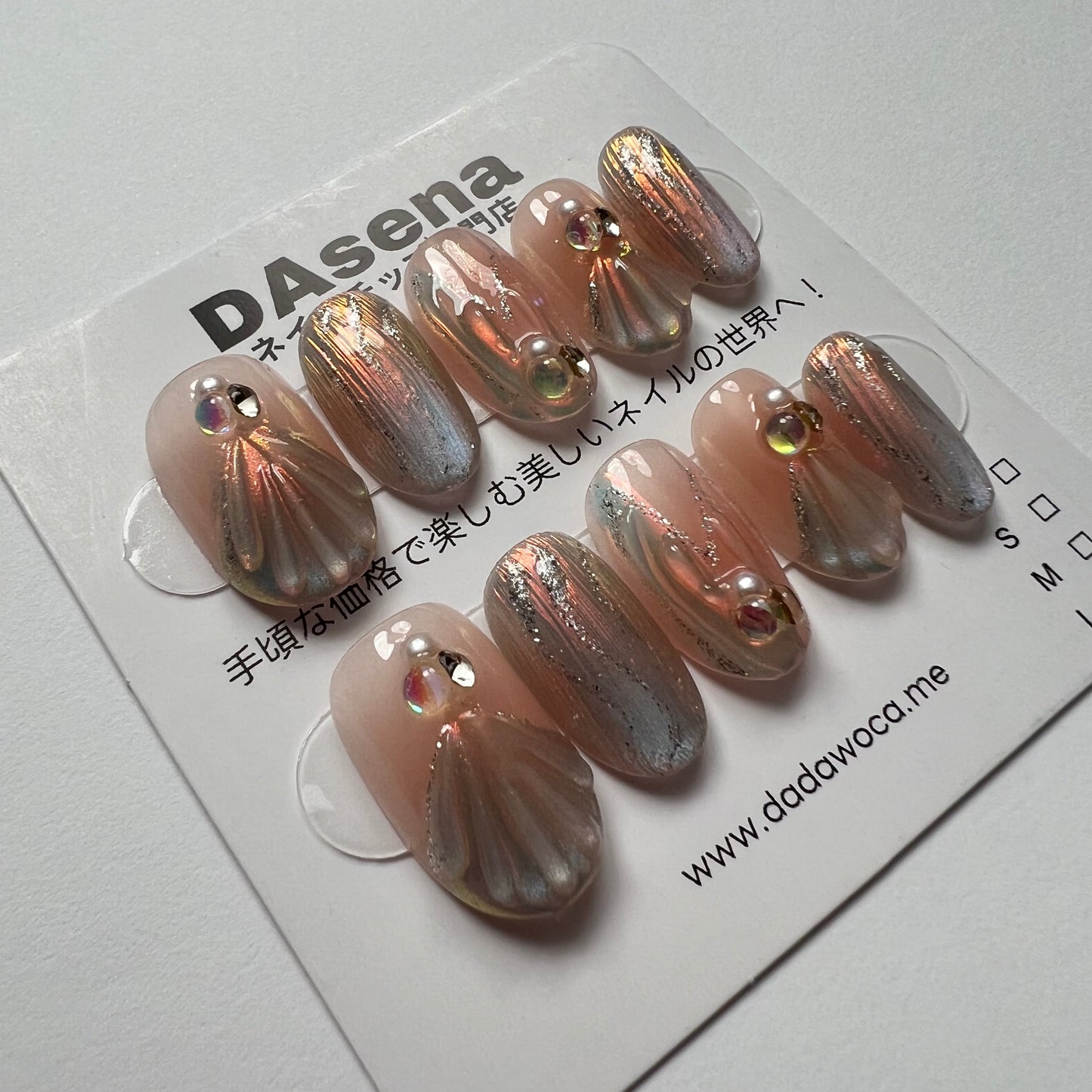 DAsena MAGIC PRESS NAIL TIPS DB-2110-A1209