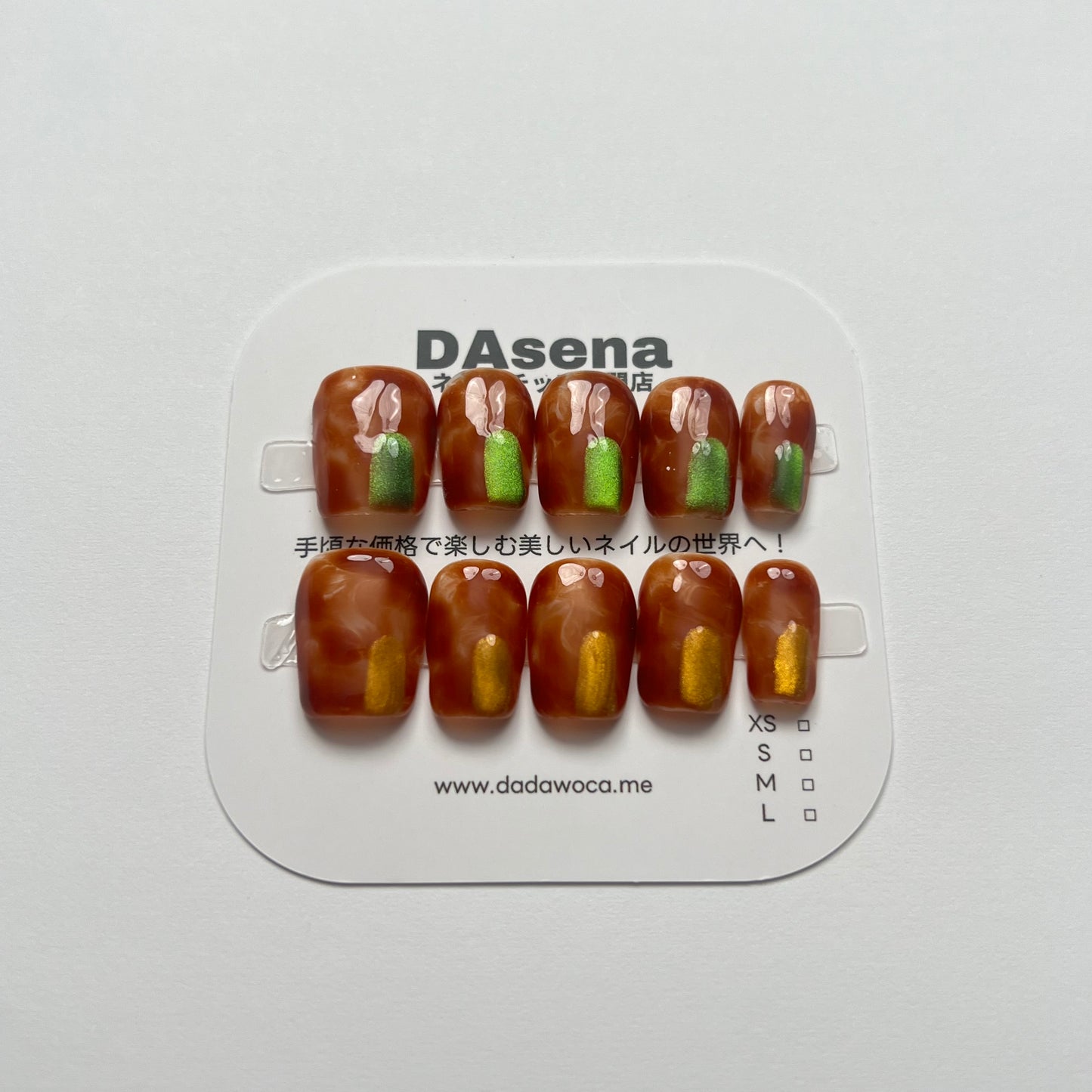 DAsena MAGIC PRESS NAIL TIPS DB-2123-C