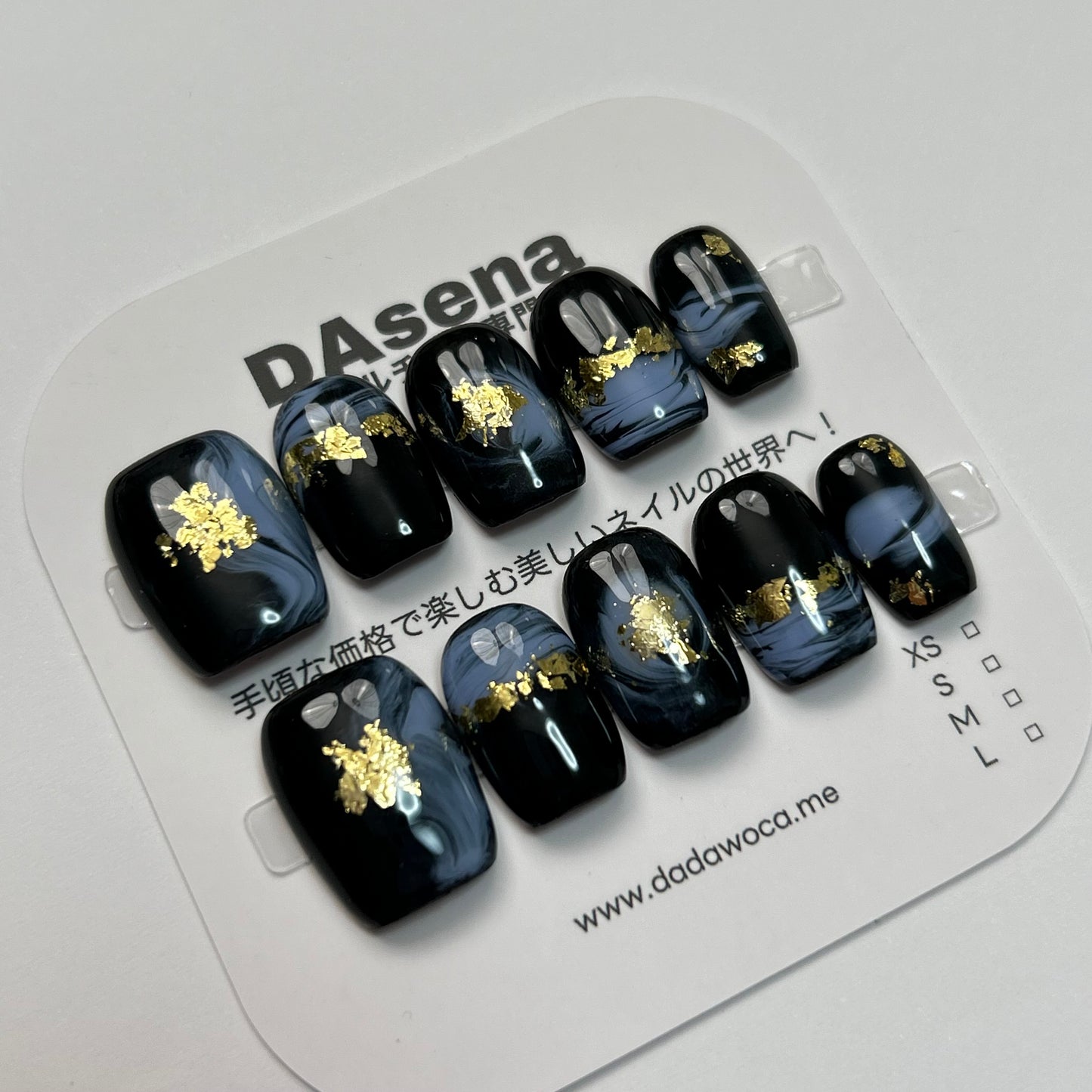 DAsena MAGIC PRESS NAIL TIPS DB-2324