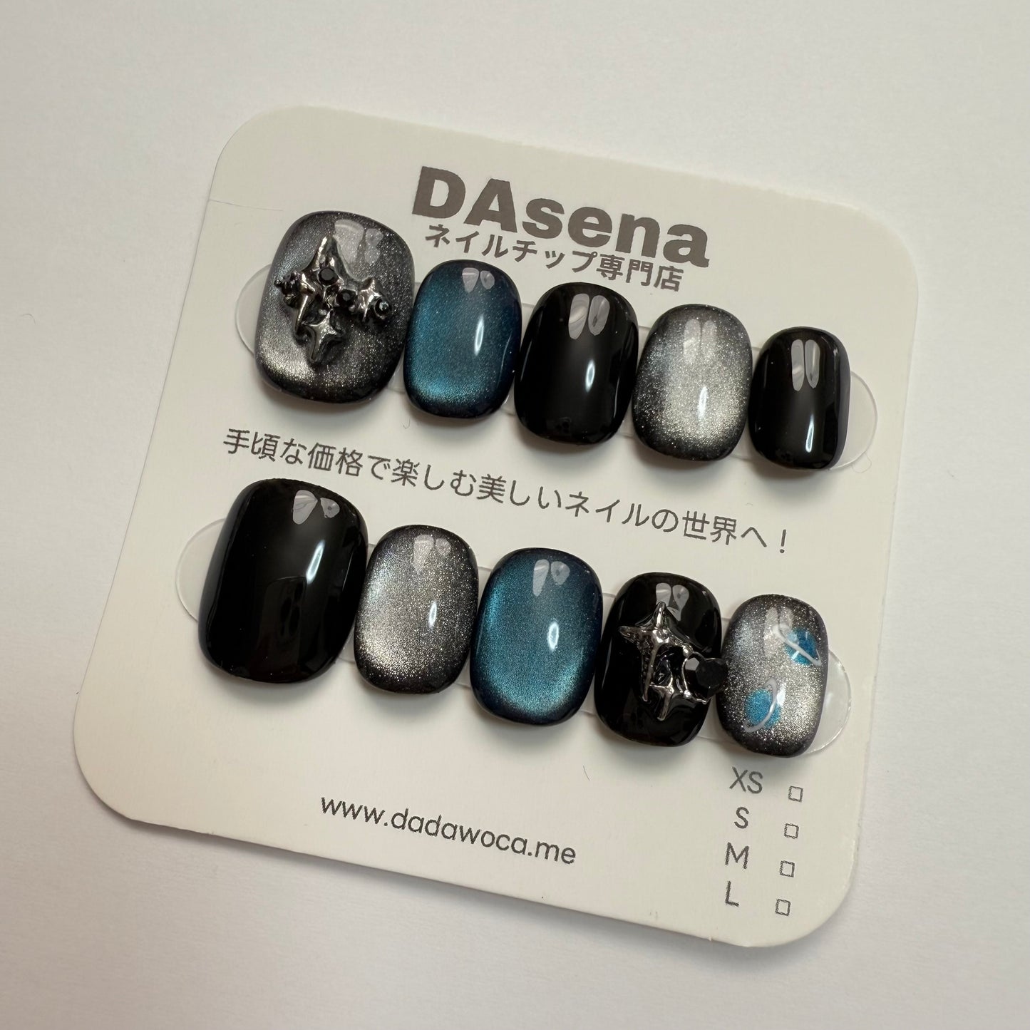 DAsena MAGIC PRESS NAIL TIPS DC-1789-0101B