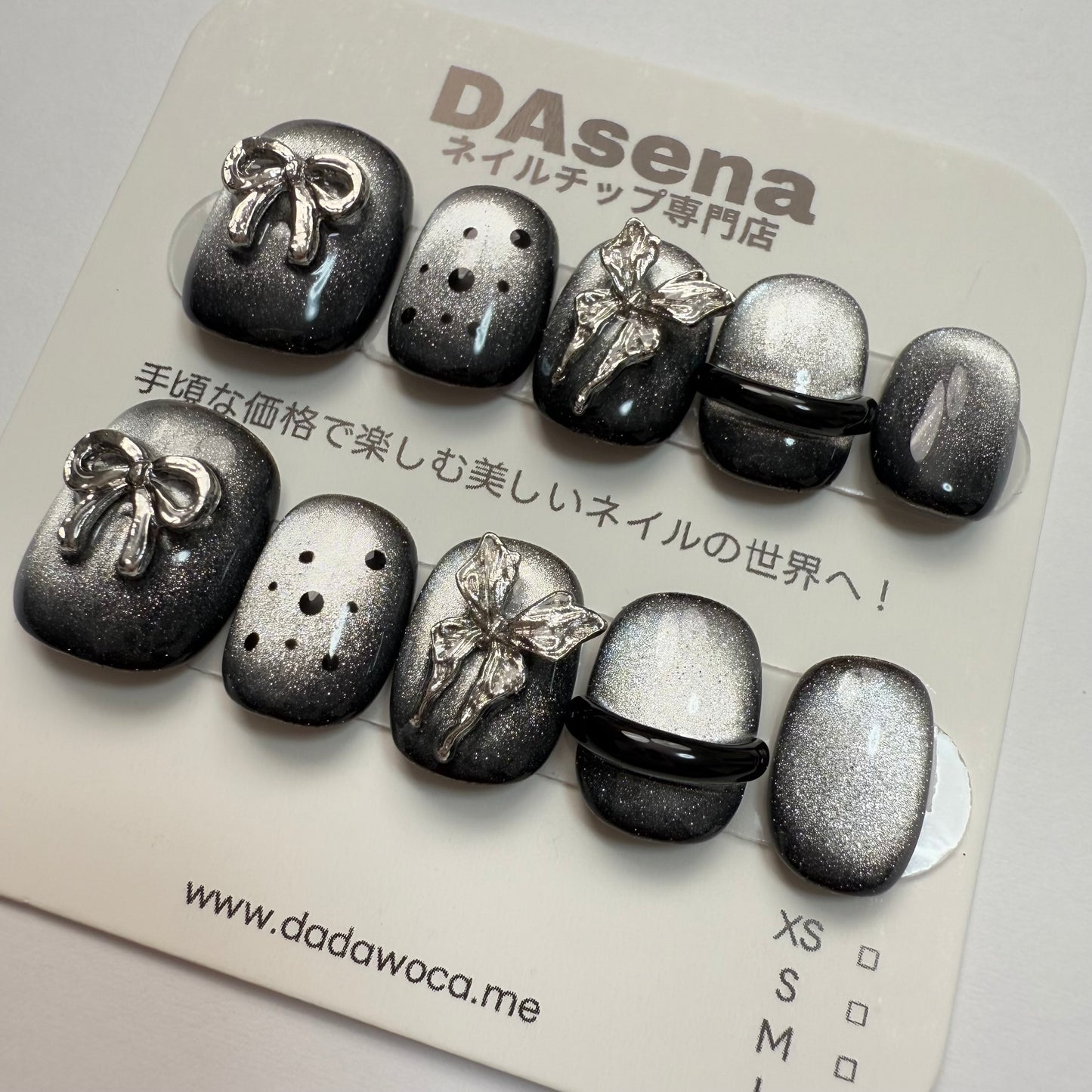 DAsena MAGIC PRESS NAIL TIPS DC-1818-0101B