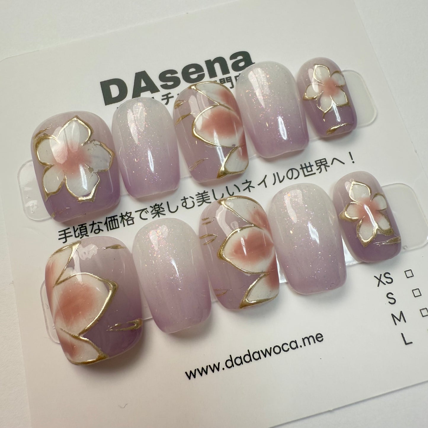 DAsena MAGIC PRESS NAIL TIPS DB-1716-0116