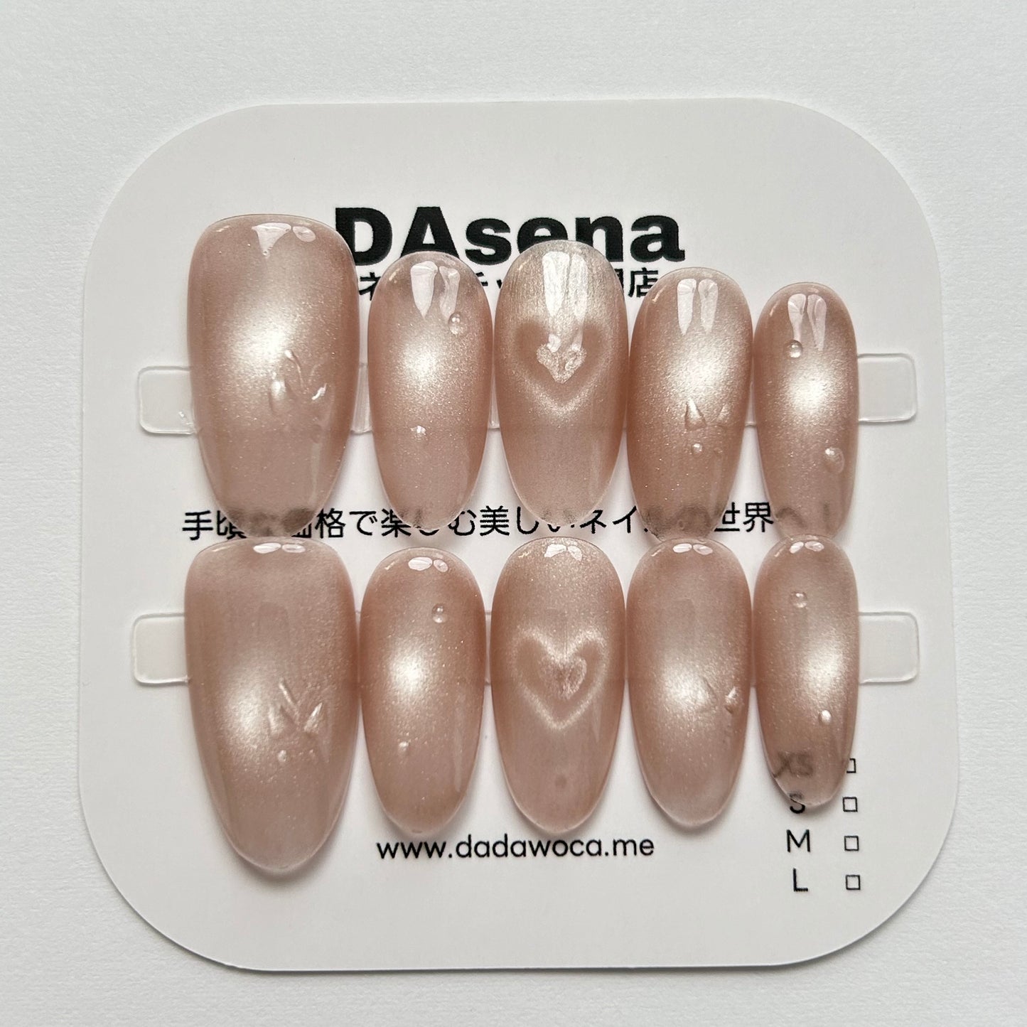 DAsena MAGIC PRESS NAIL TIPS DB-2197